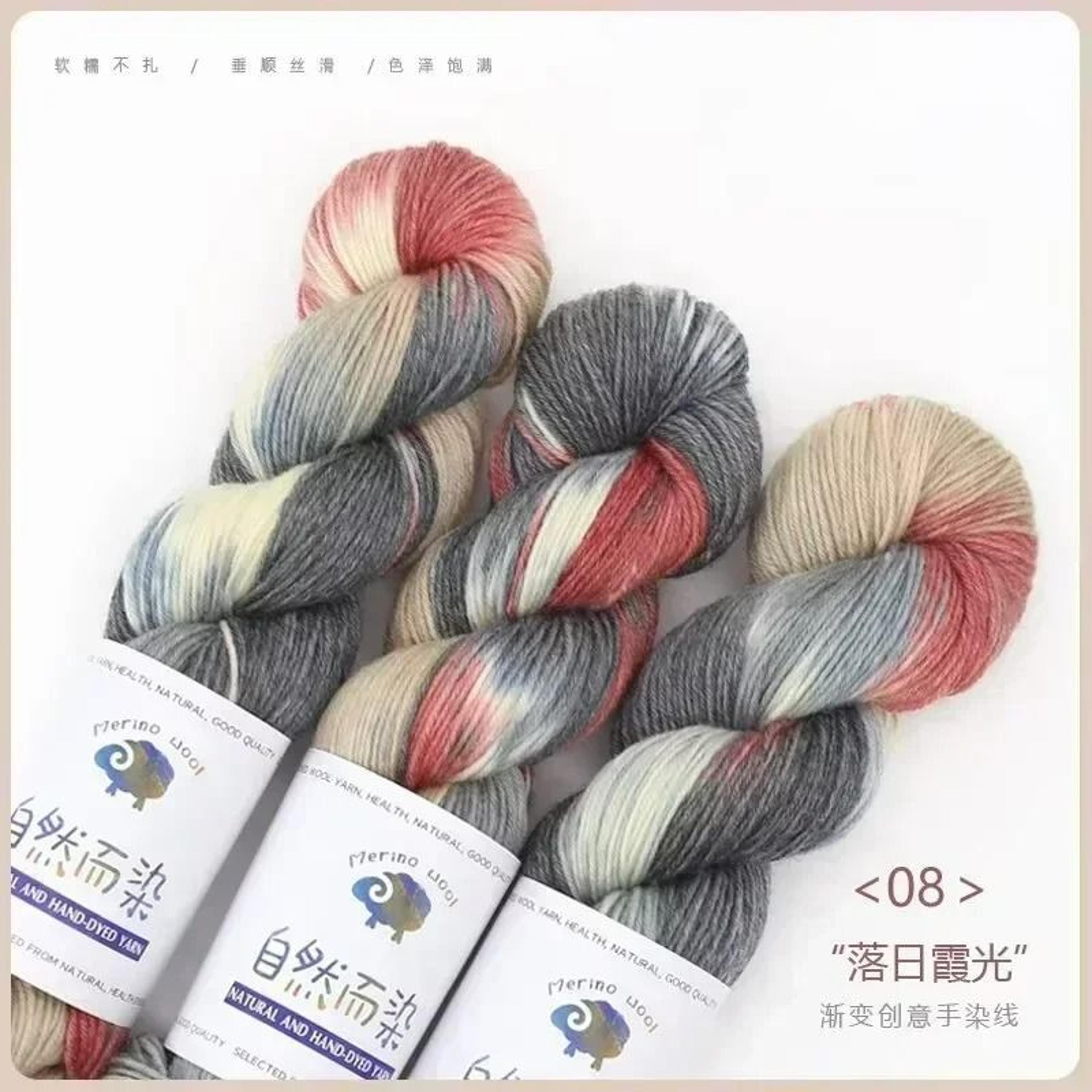 Gradient Cotton Wool Yarn For Knitting Crochet  Scarves 13