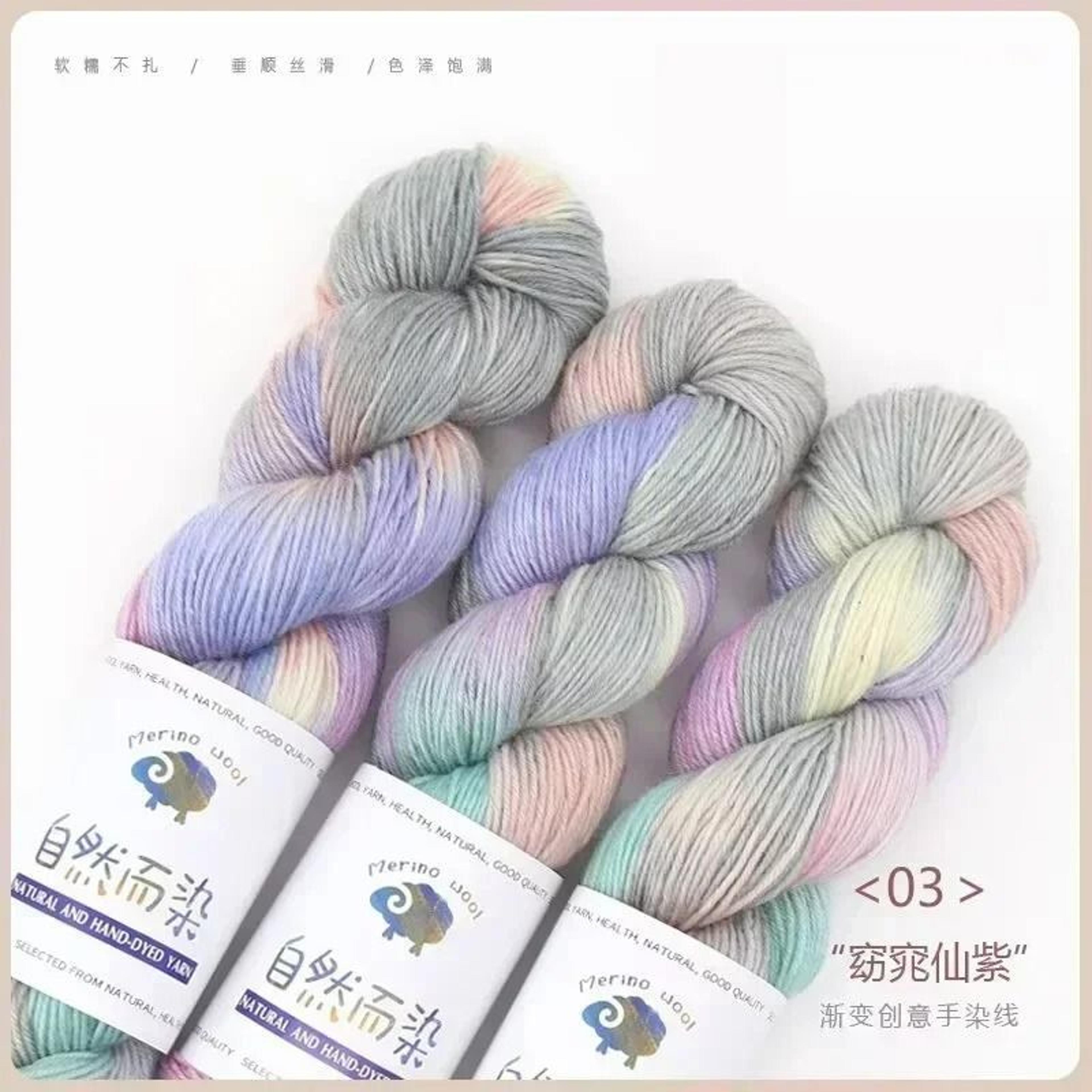 Gradient Cotton Wool Yarn For Knitting Crochet  Scarves 6