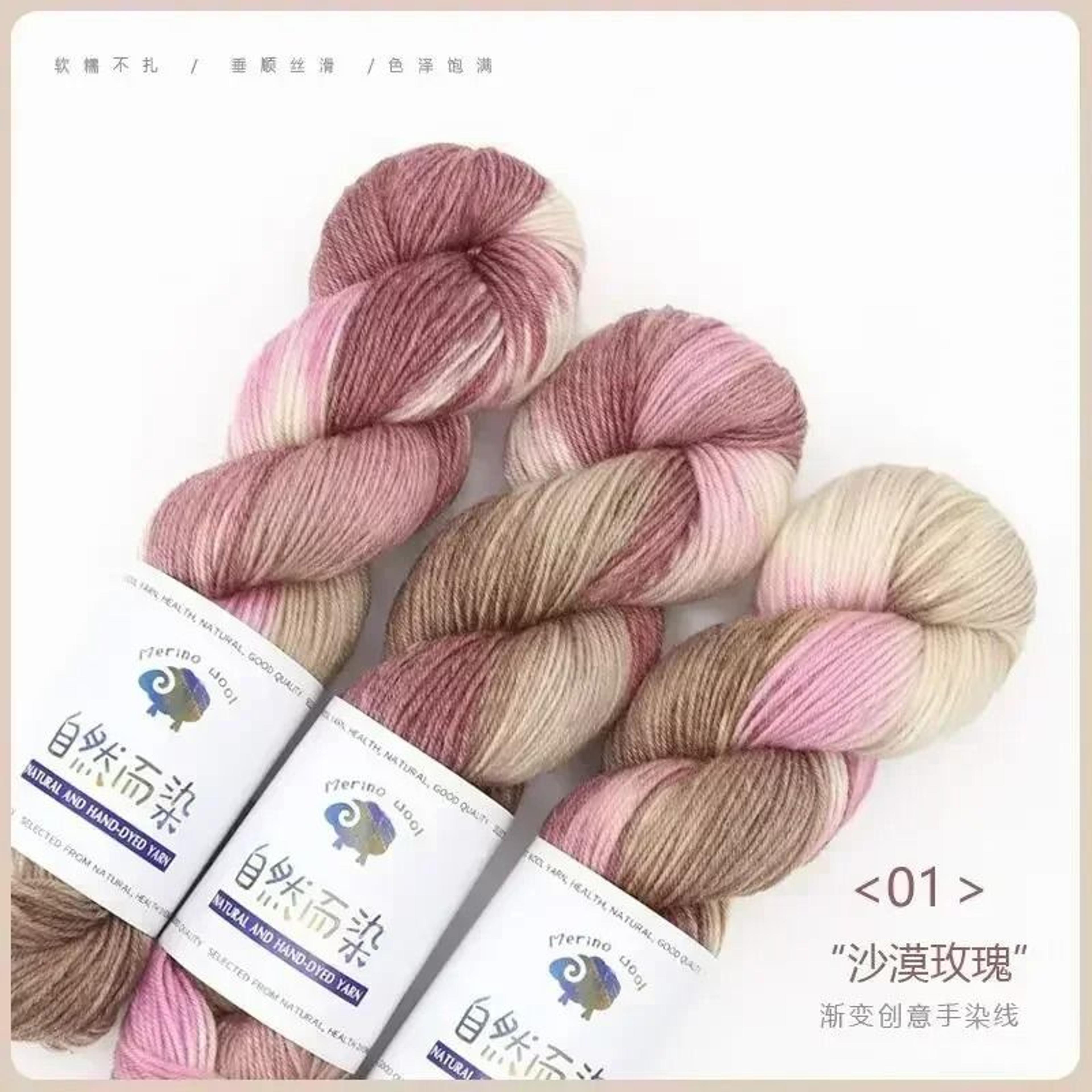 Gradient Cotton Wool Yarn For Knitting Crochet  Scarves 7