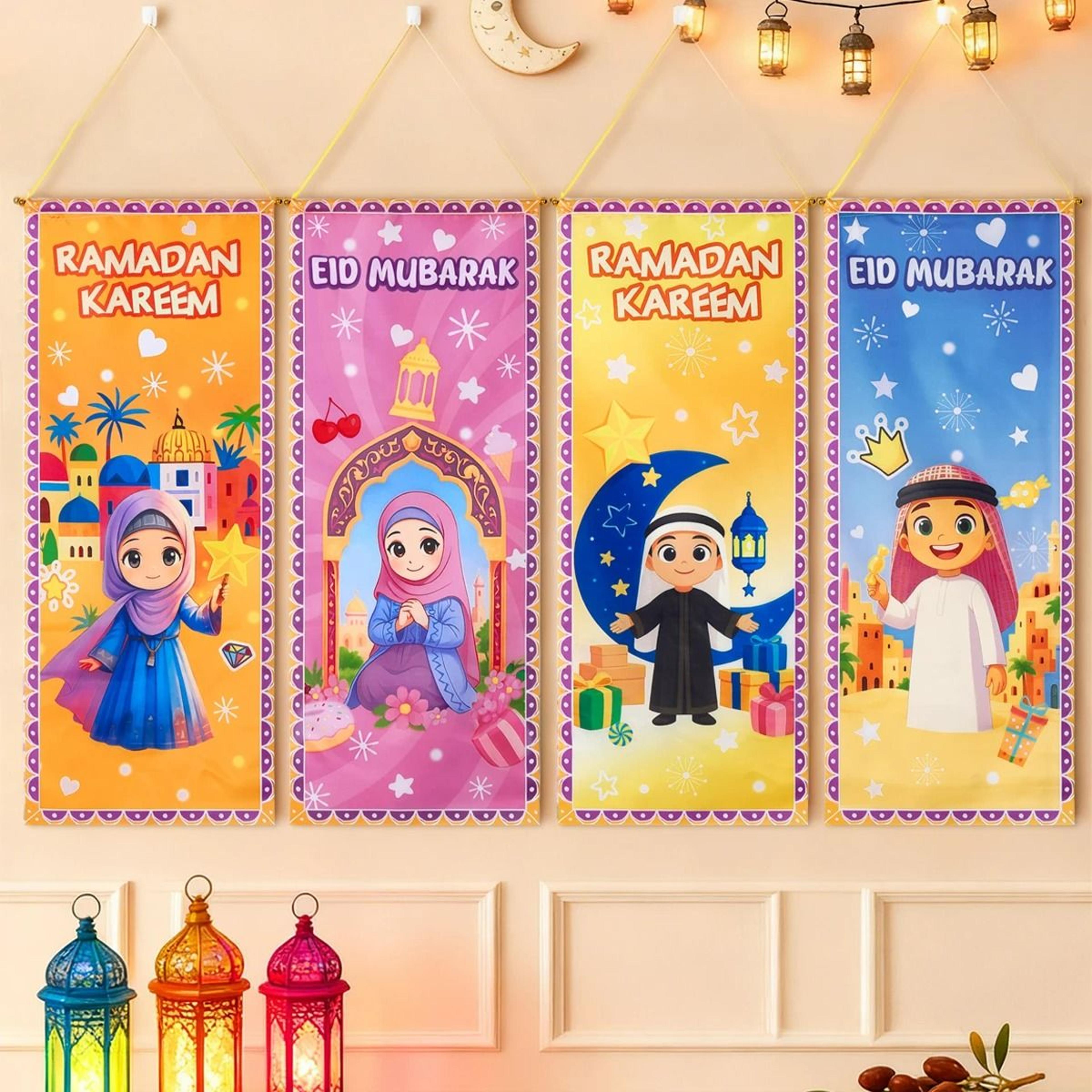 Ramadan Kareem  Eid Mubarak Hanging Banner Flag 3