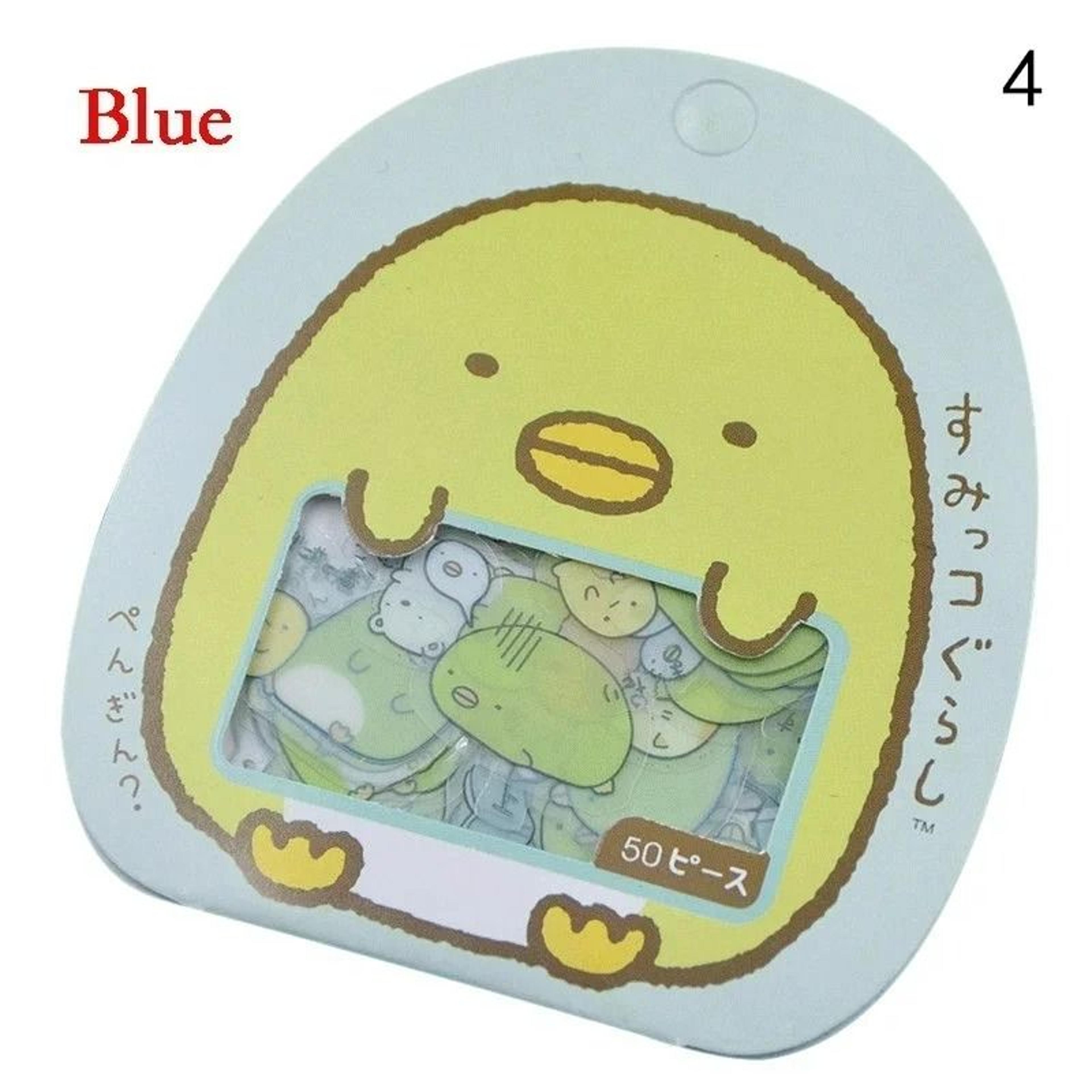 50Piece Cute Japanese Sumikko Gurashi Sticker Flakes Pack 7