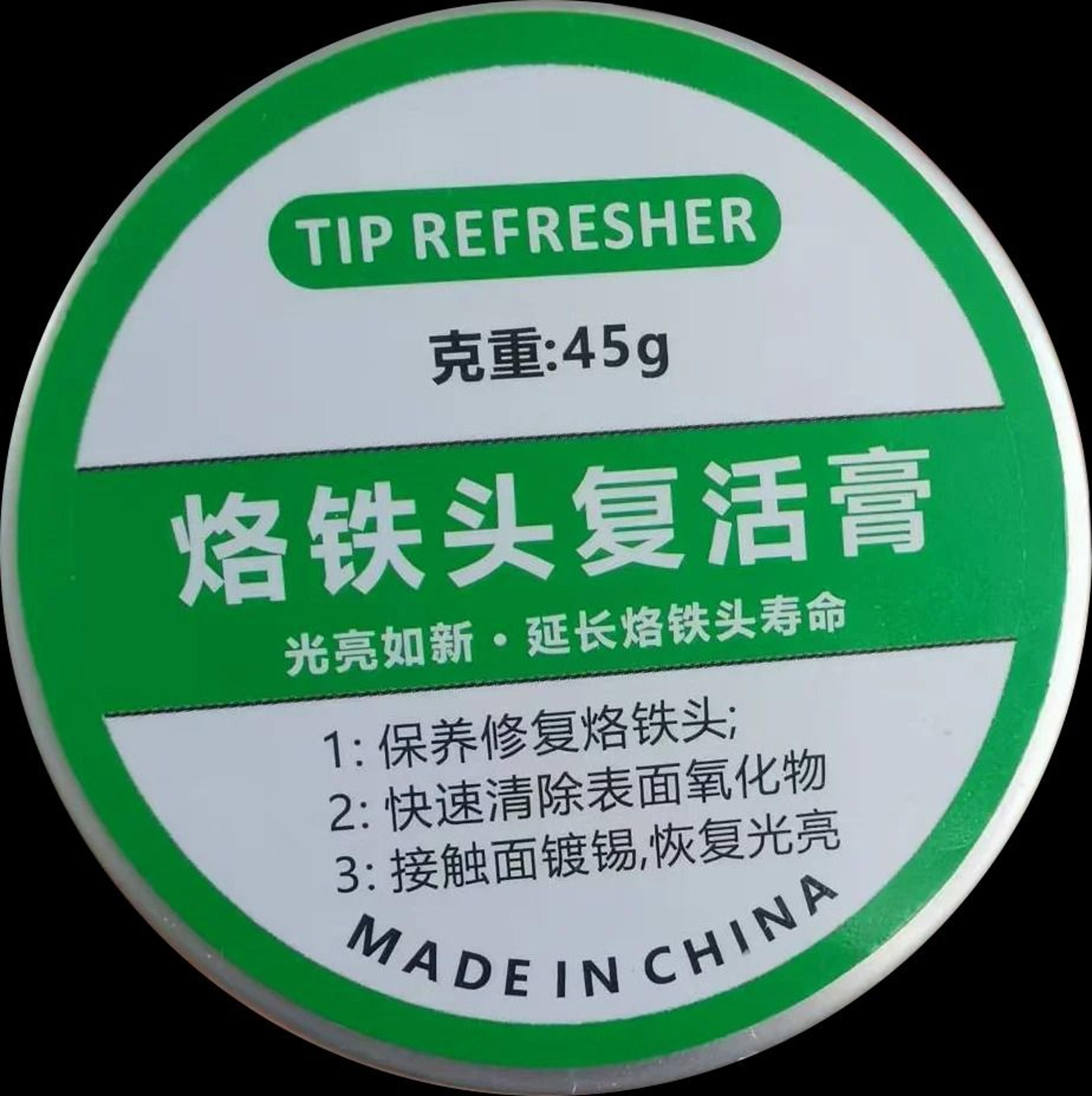 Electrical Soldering Iron Tip Black Oxidation Clean Paste  Refresher 10