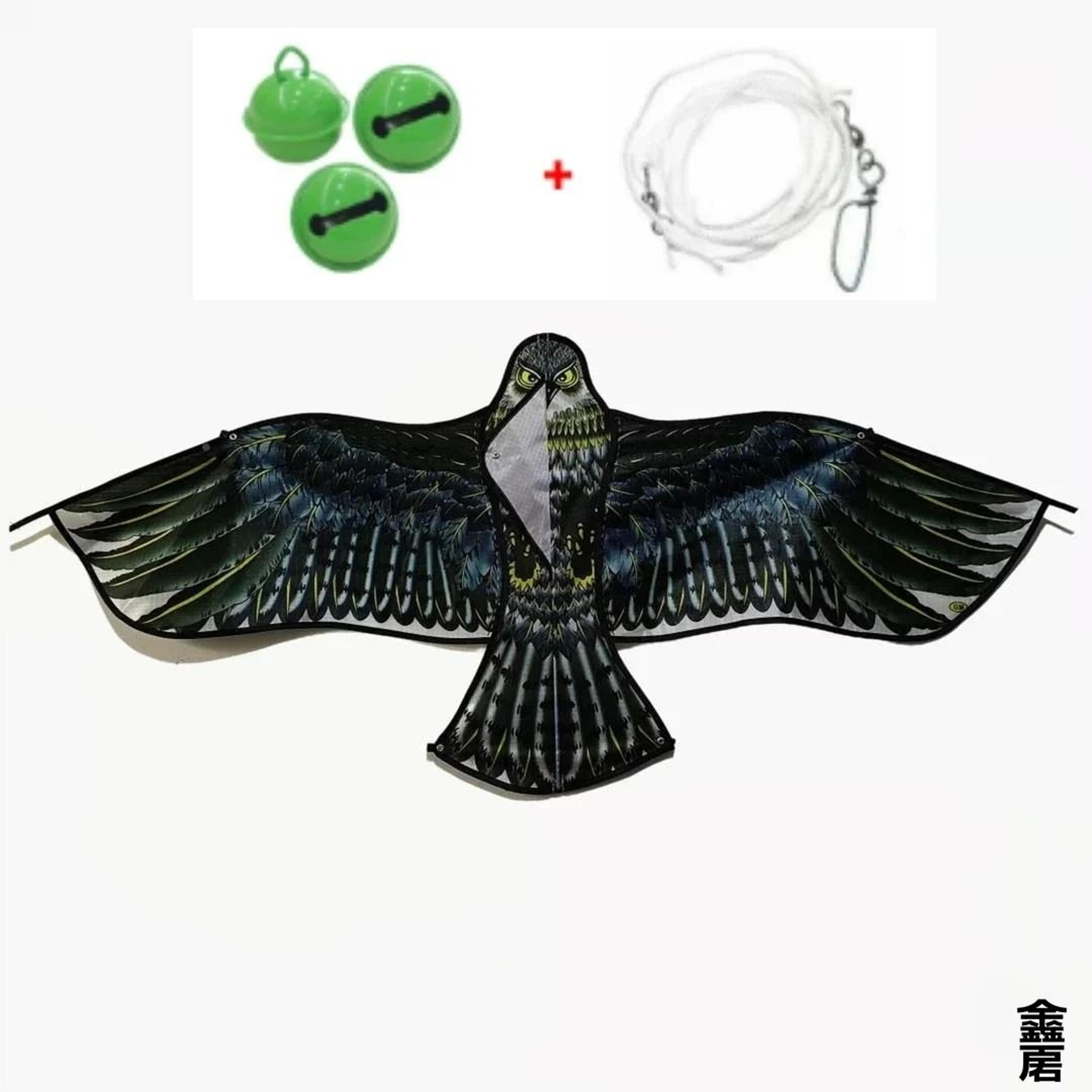 Flying Hawk Decoy Bird Repeller Kite 6