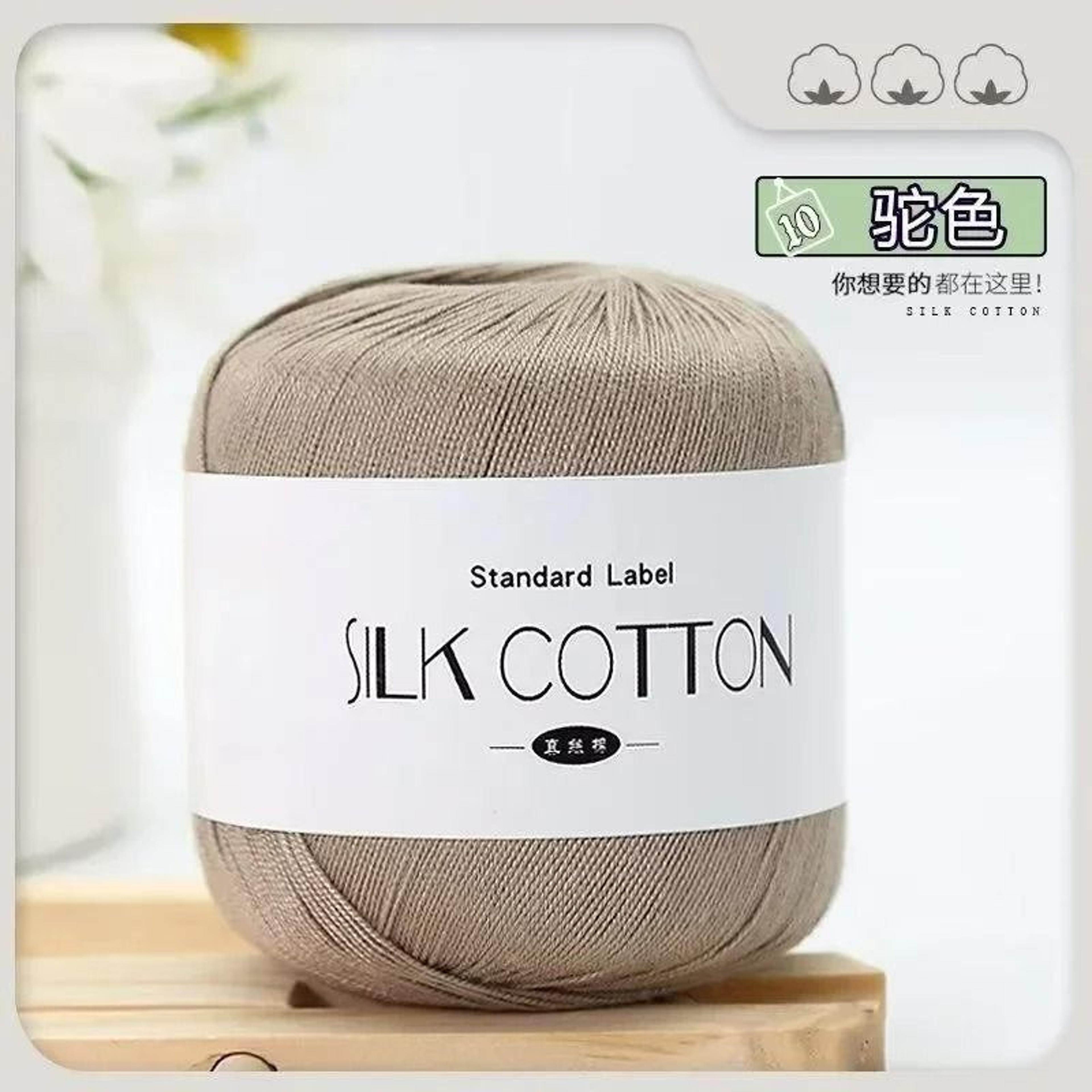 Soft Milk Cotton Silk Lace Crochet Yarn Skein 176 Oz  50 G 12