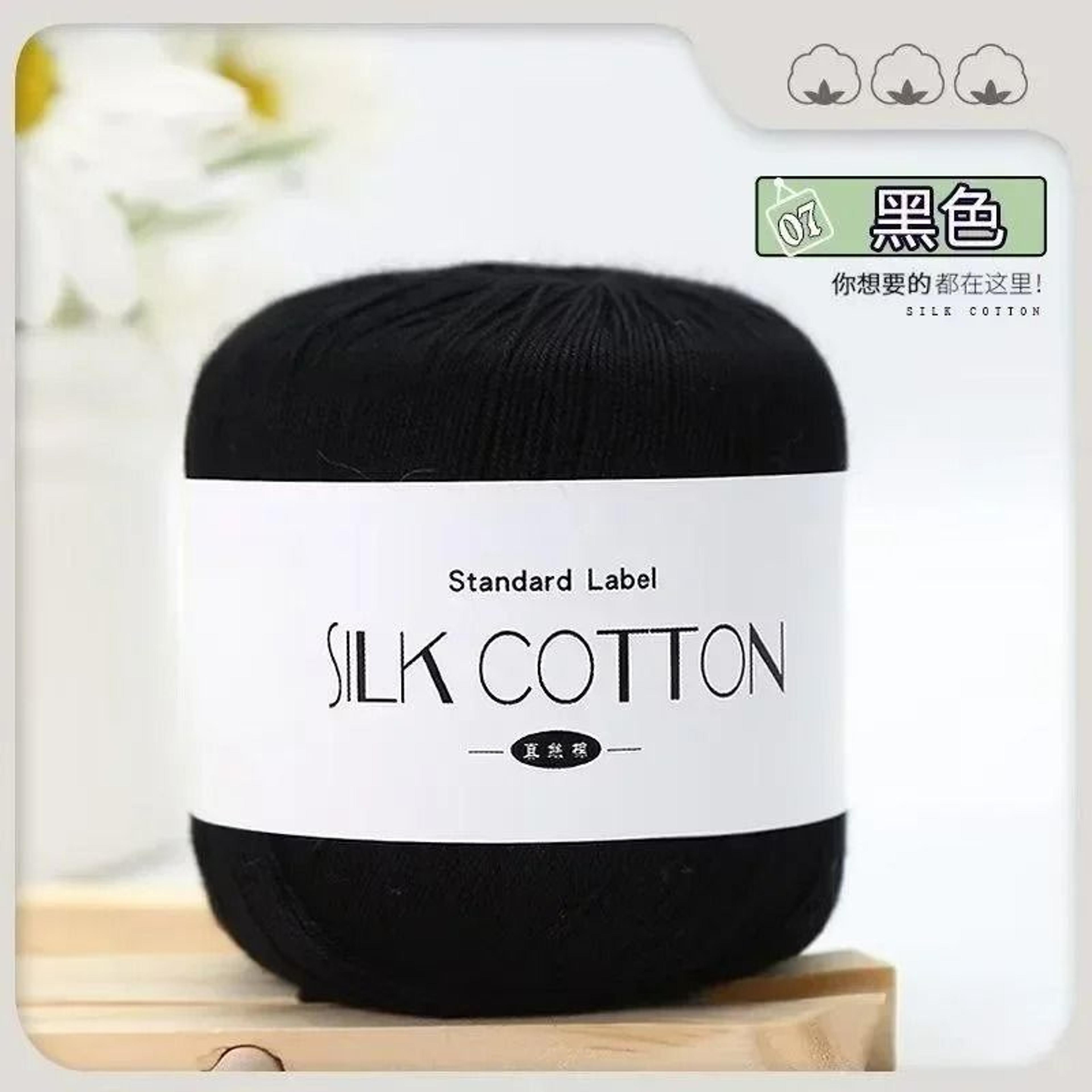Soft Milk Cotton Silk Lace Crochet Yarn Skein 176 Oz  50 G 16