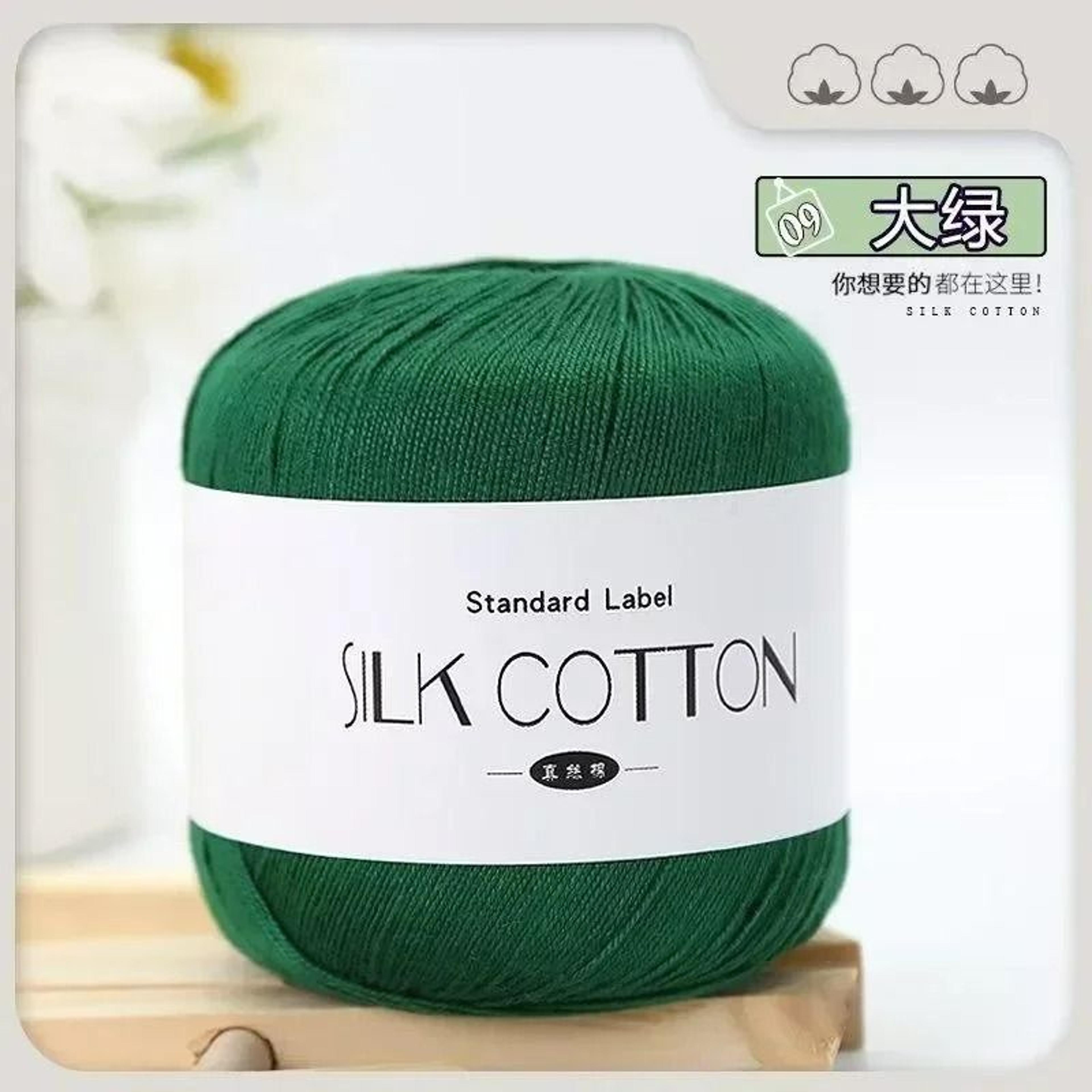 Soft Milk Cotton Silk Lace Crochet Yarn Skein 176 Oz  50 G 18