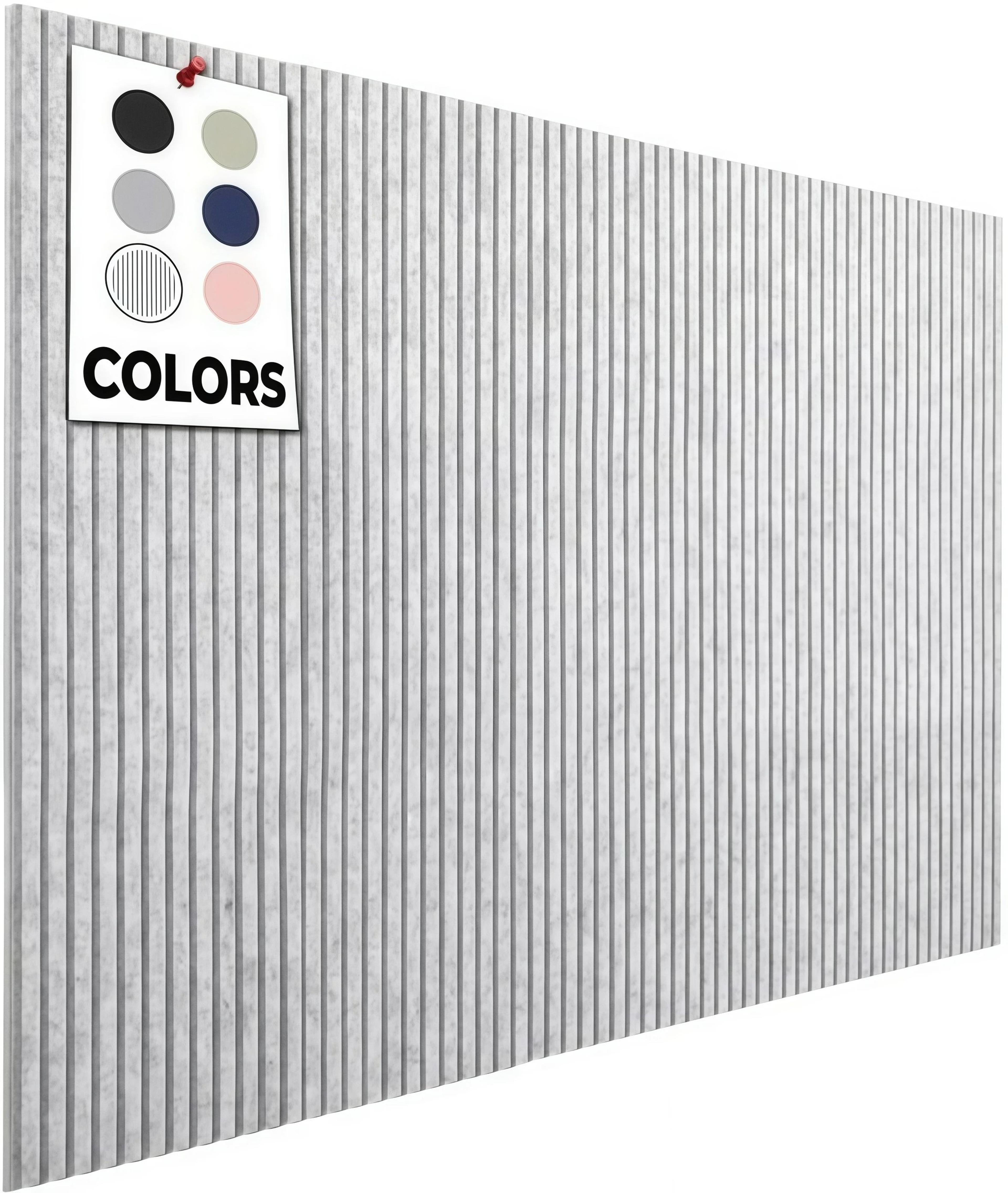 6Pack Large SelfAdhesive Felt Bulletin Board Tiles 12