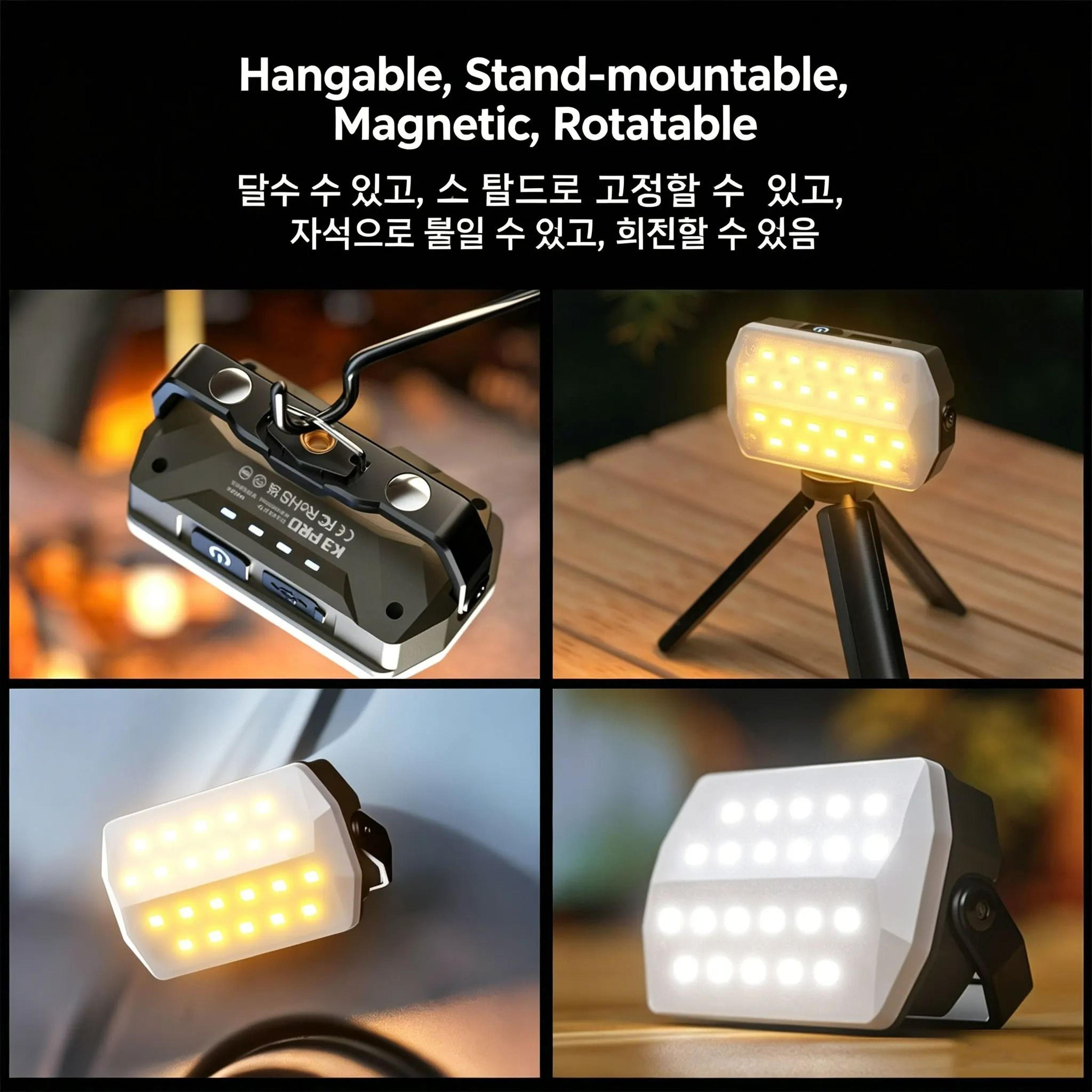 Portable HighCapacity Rechargeable Outdoor Camping Lantern  Work Light 5