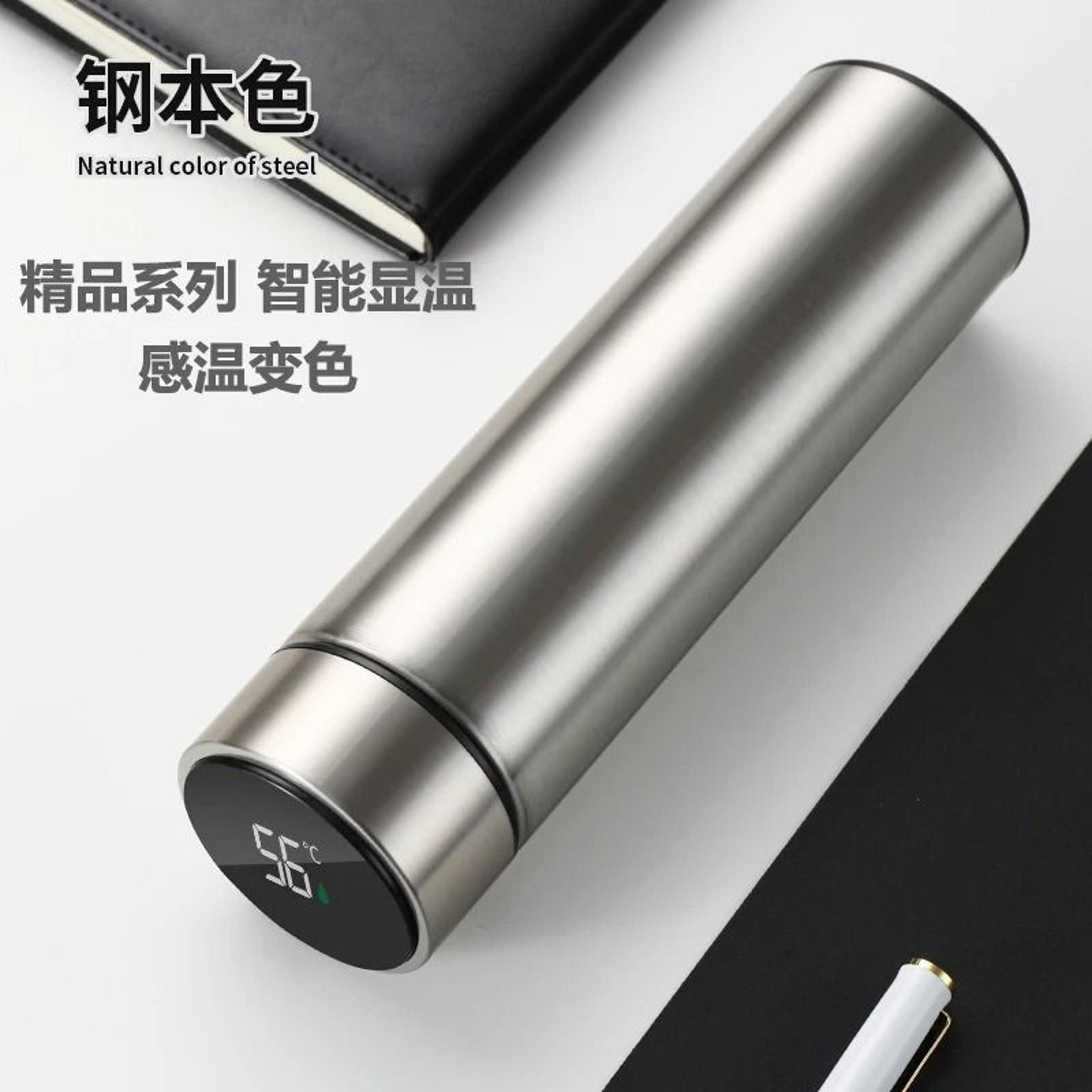 Smart LED Temperature Display Stainless Steel Thermos Bottle 15