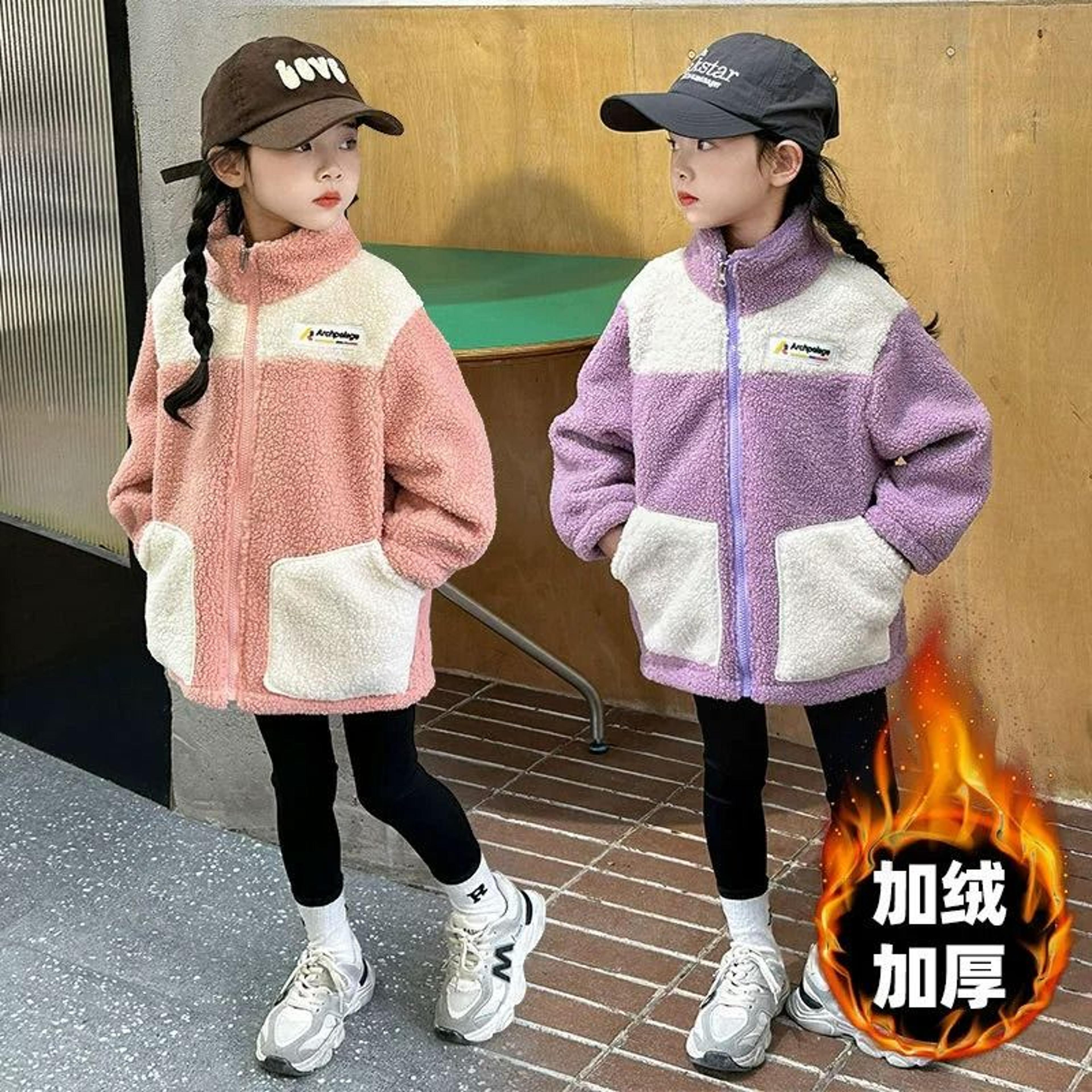Girls Faux Lambswool Plush Fleece Winter Coat 1