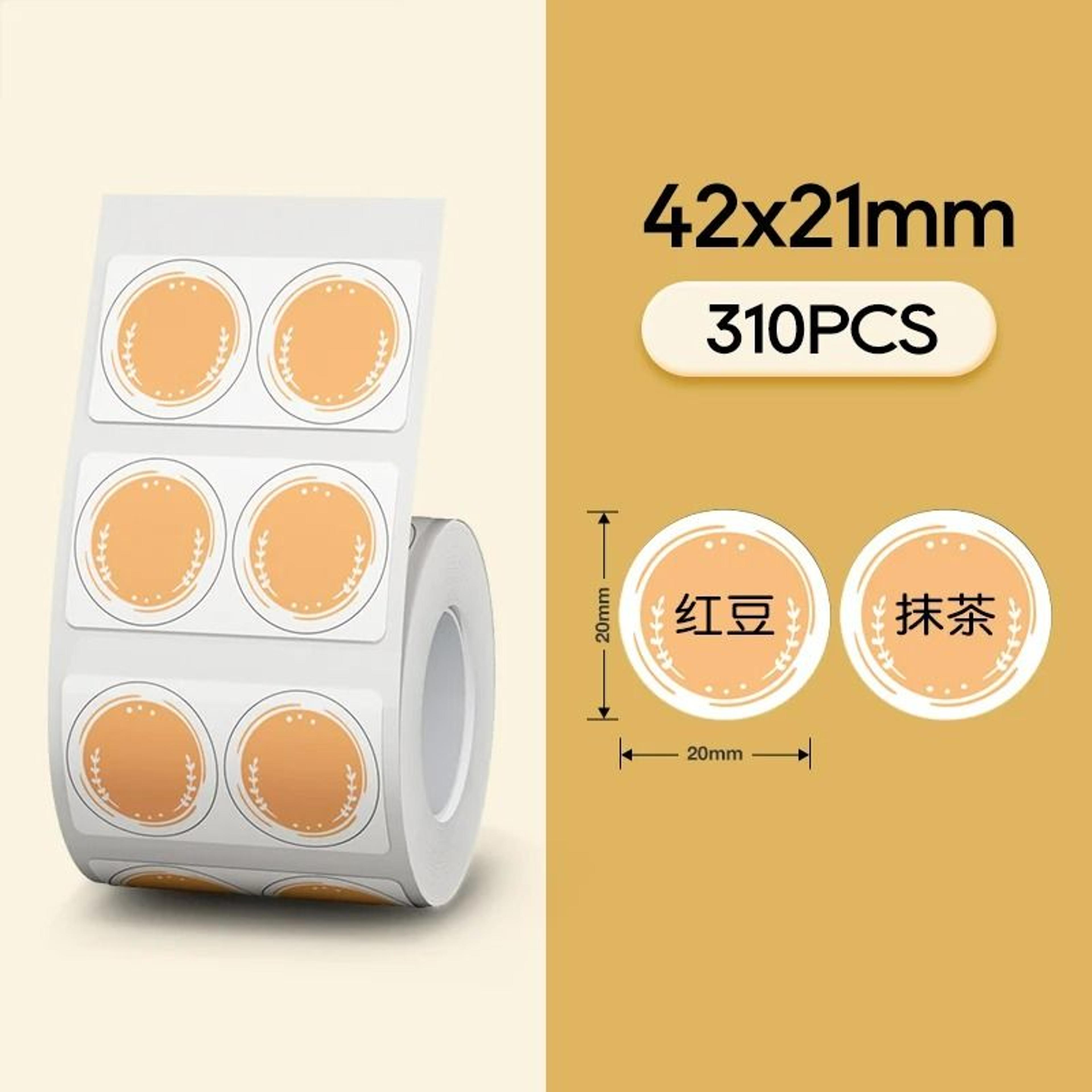 Waterproof Direct Thermal Round Label Paper Rolls For NiiMbot B21 B1  B3S 8