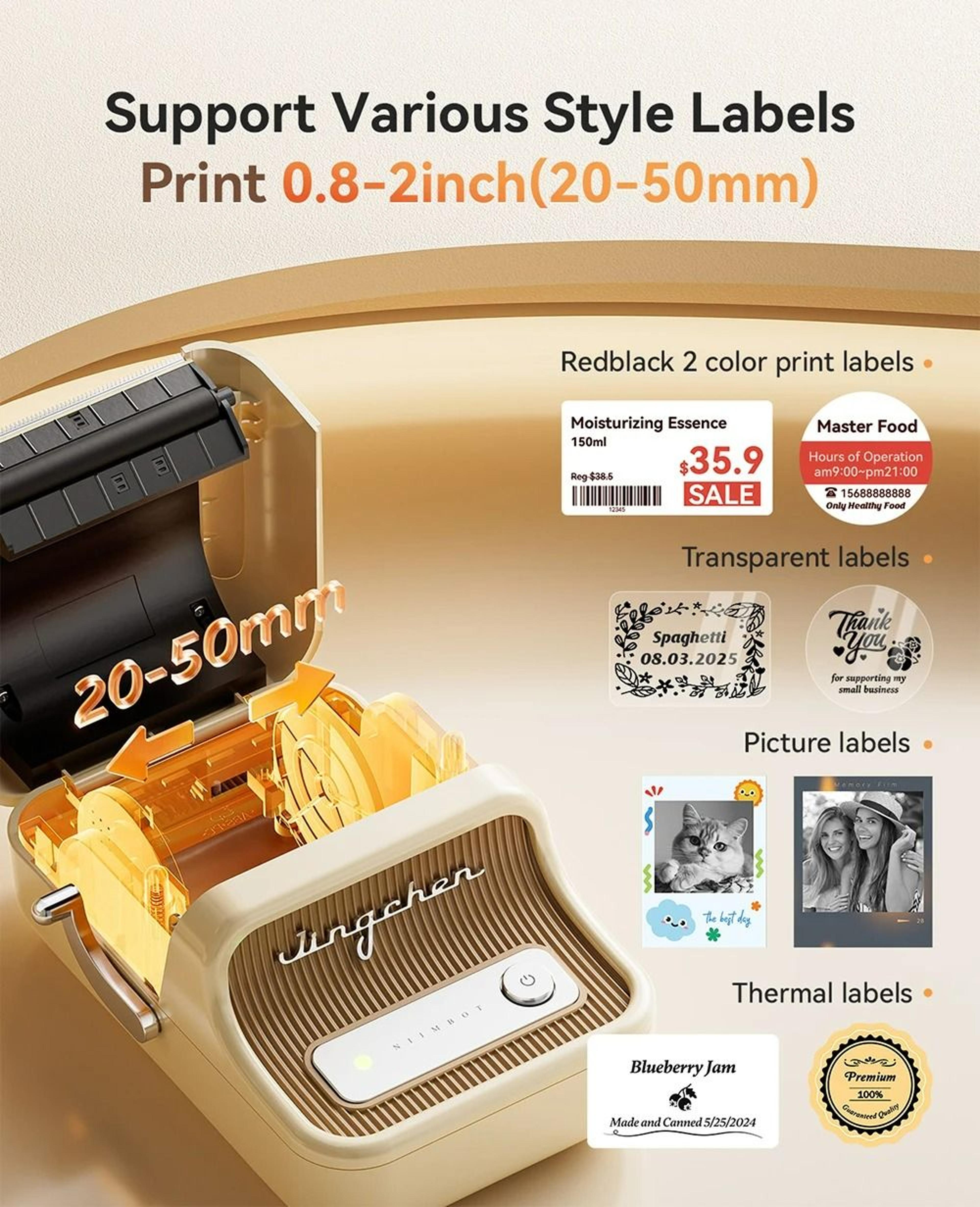 Wireless 300 DPI Thermal Label Printer 1
