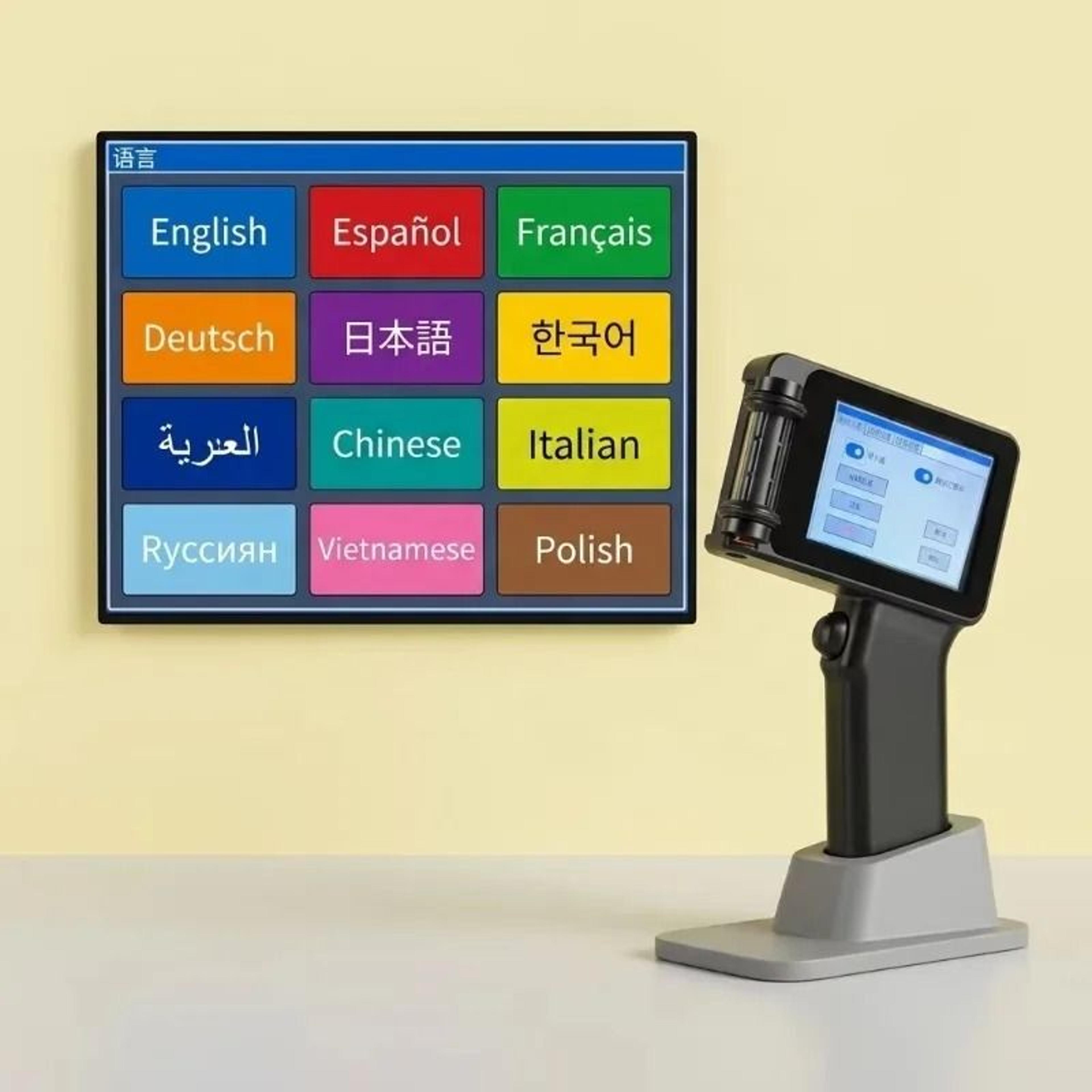 DualSize HighDefinition Handheld Inkjet Coding Machine 3