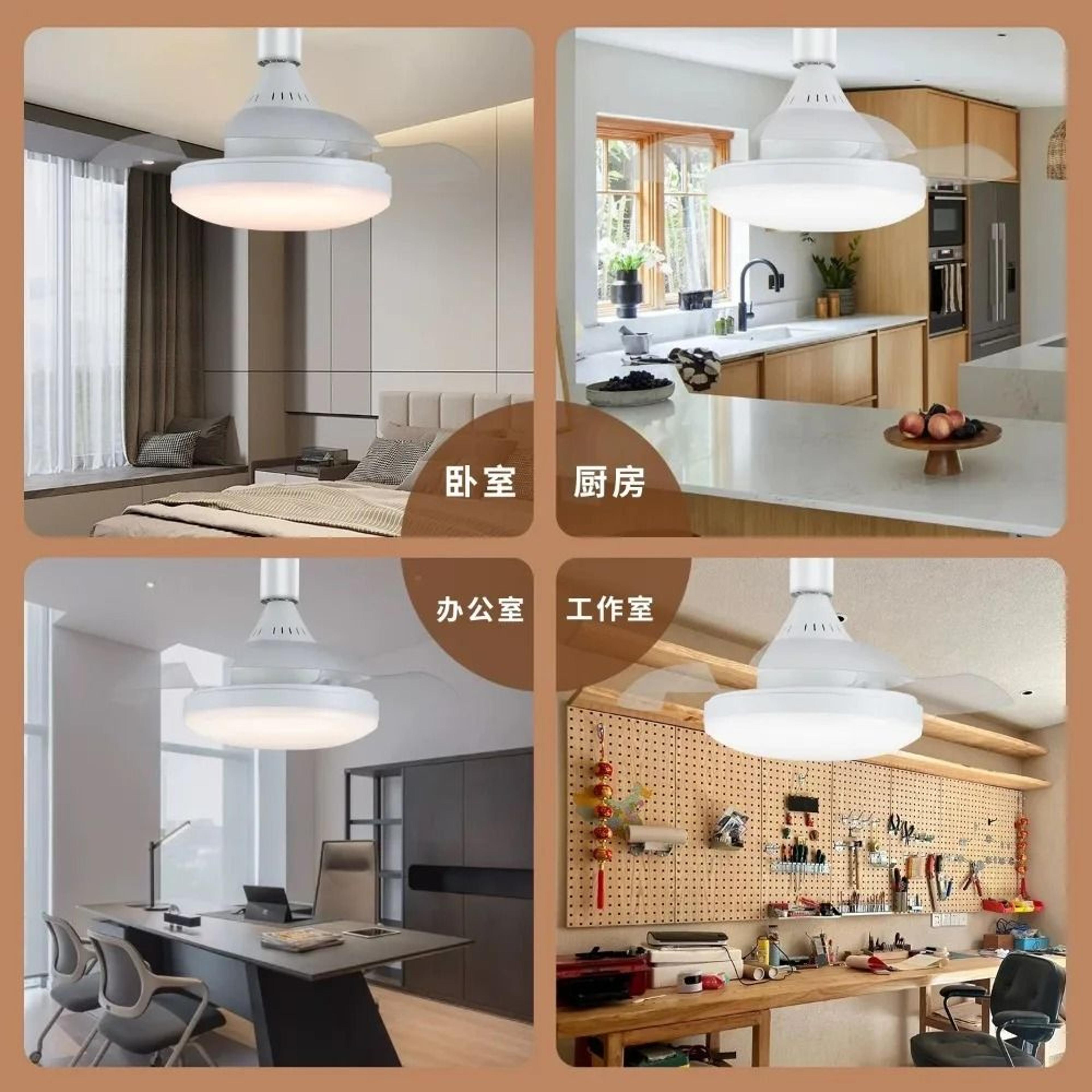 Modern Retractable Hidden Blade Ceiling Fan With Integrated Light 4