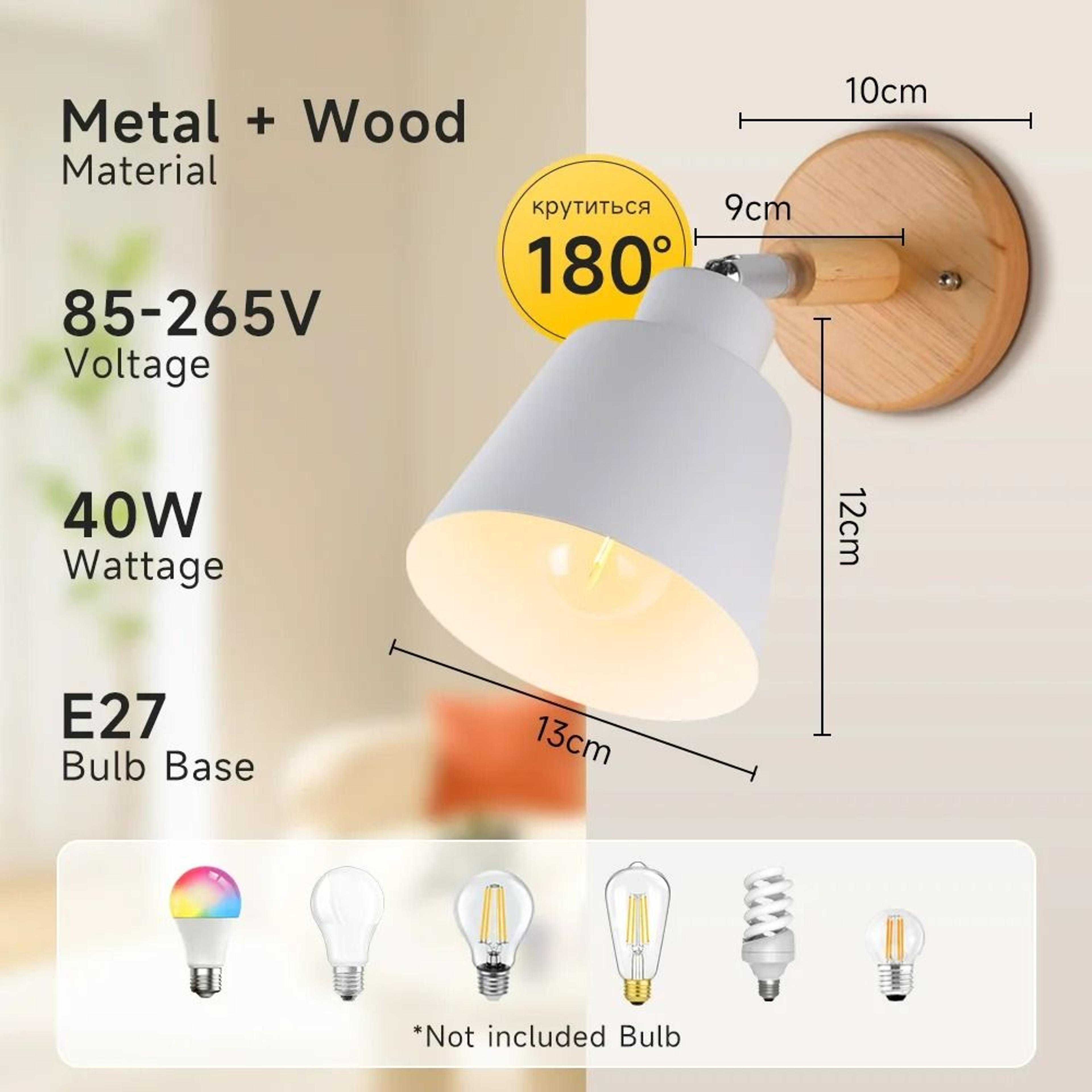 Modern E27 Adjustable Desk  Bedside Reading Lamp 6