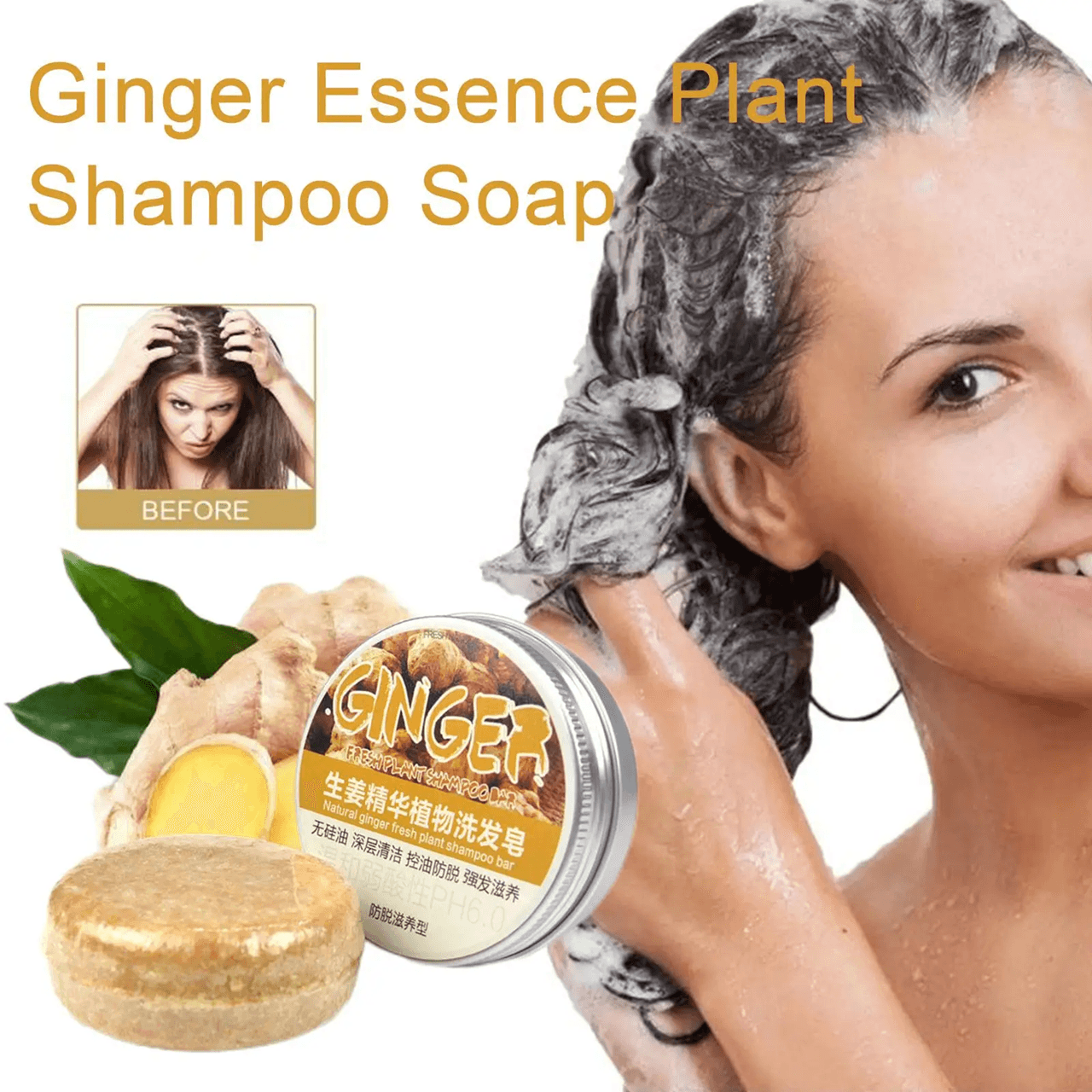 Ginger  Polygonum Hair Shampoo Bar  Herbal ColdProcessed Soap For Hair Growth And Scalp Care 1