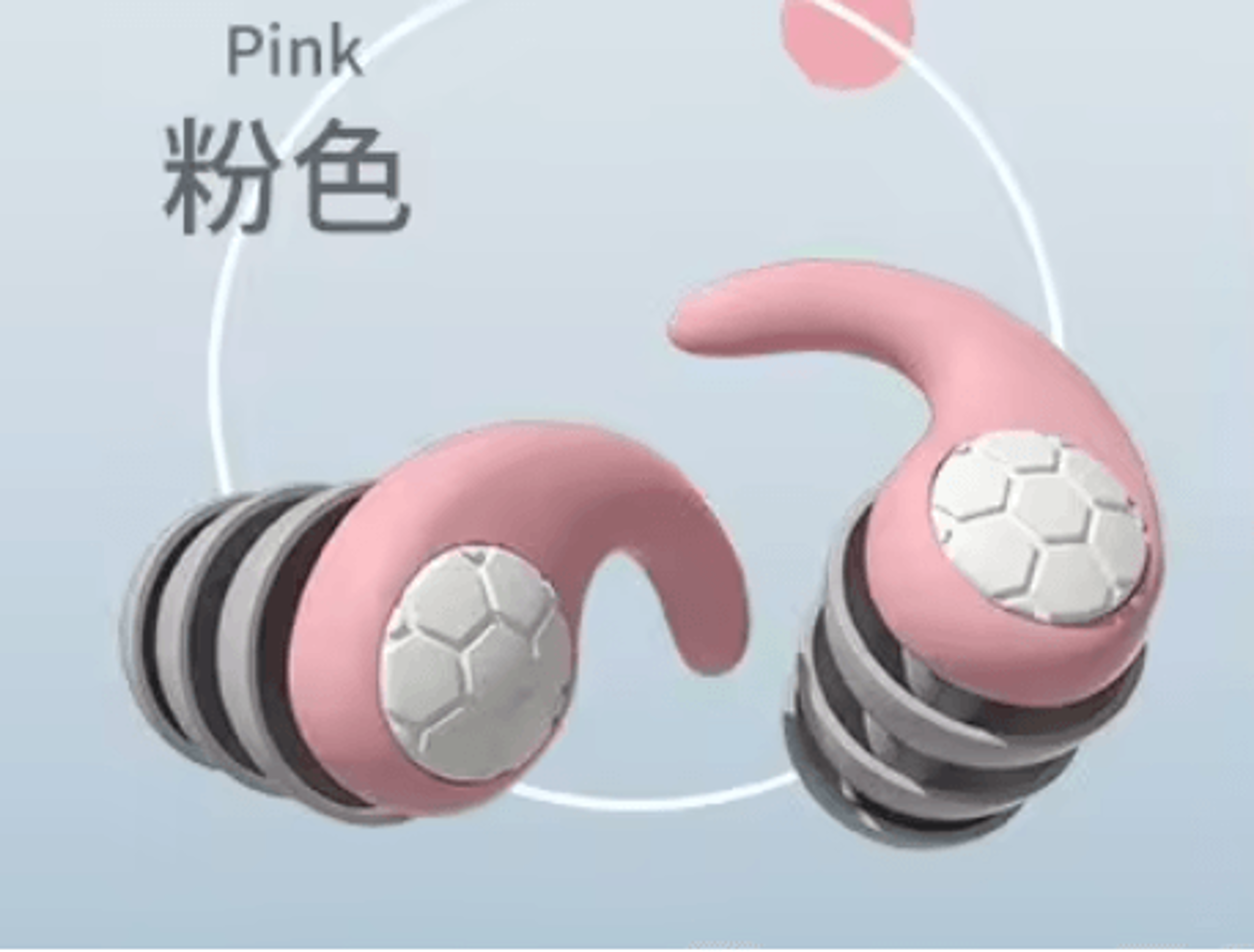 Silicone Noise Cancelling Earplugs For Sleep Swimming And Sound Protection 4