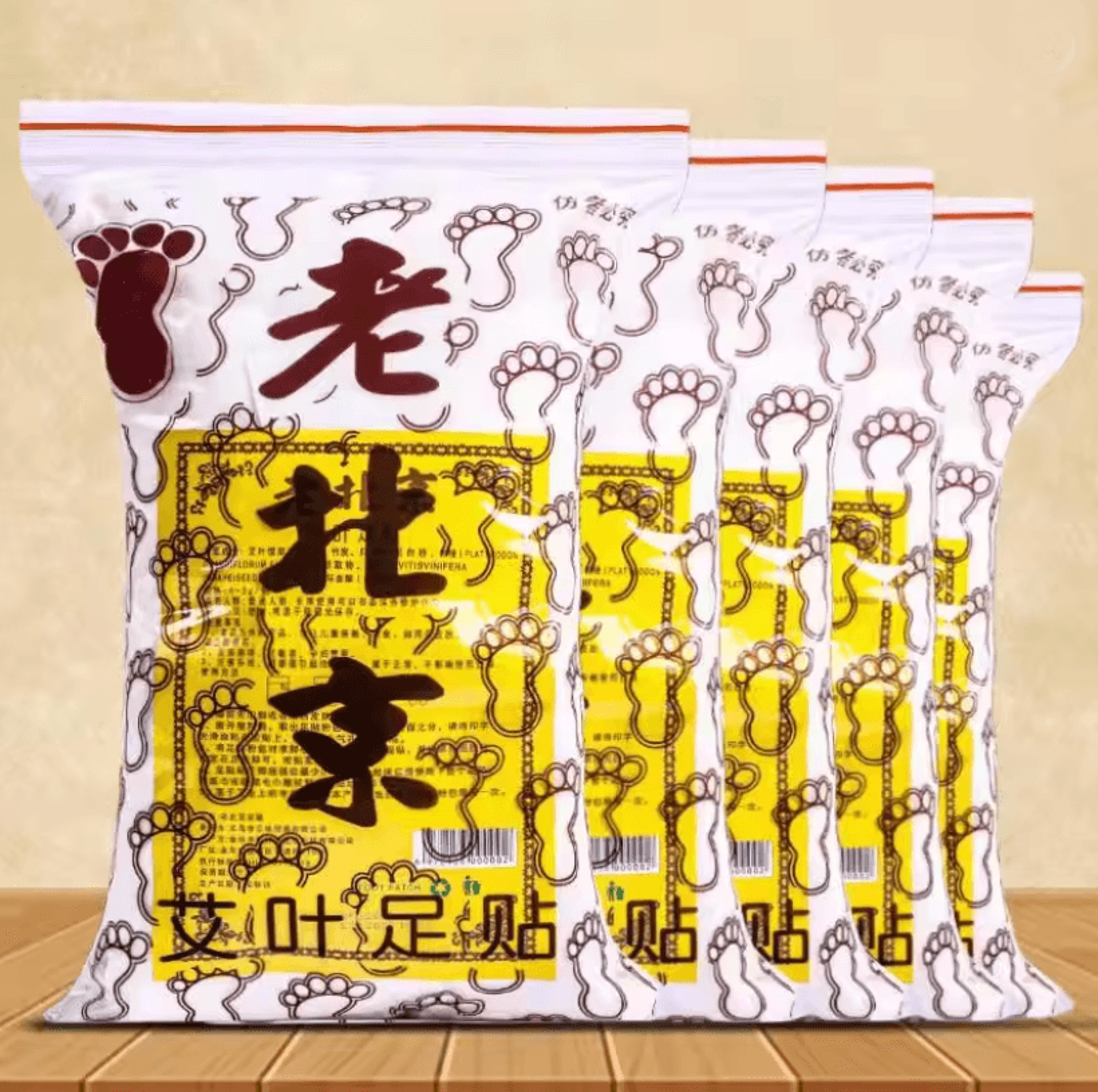 Old Beijing Bamboo Vinegar Foot Patches 50 Pack For Sleep And Stress Relief 2