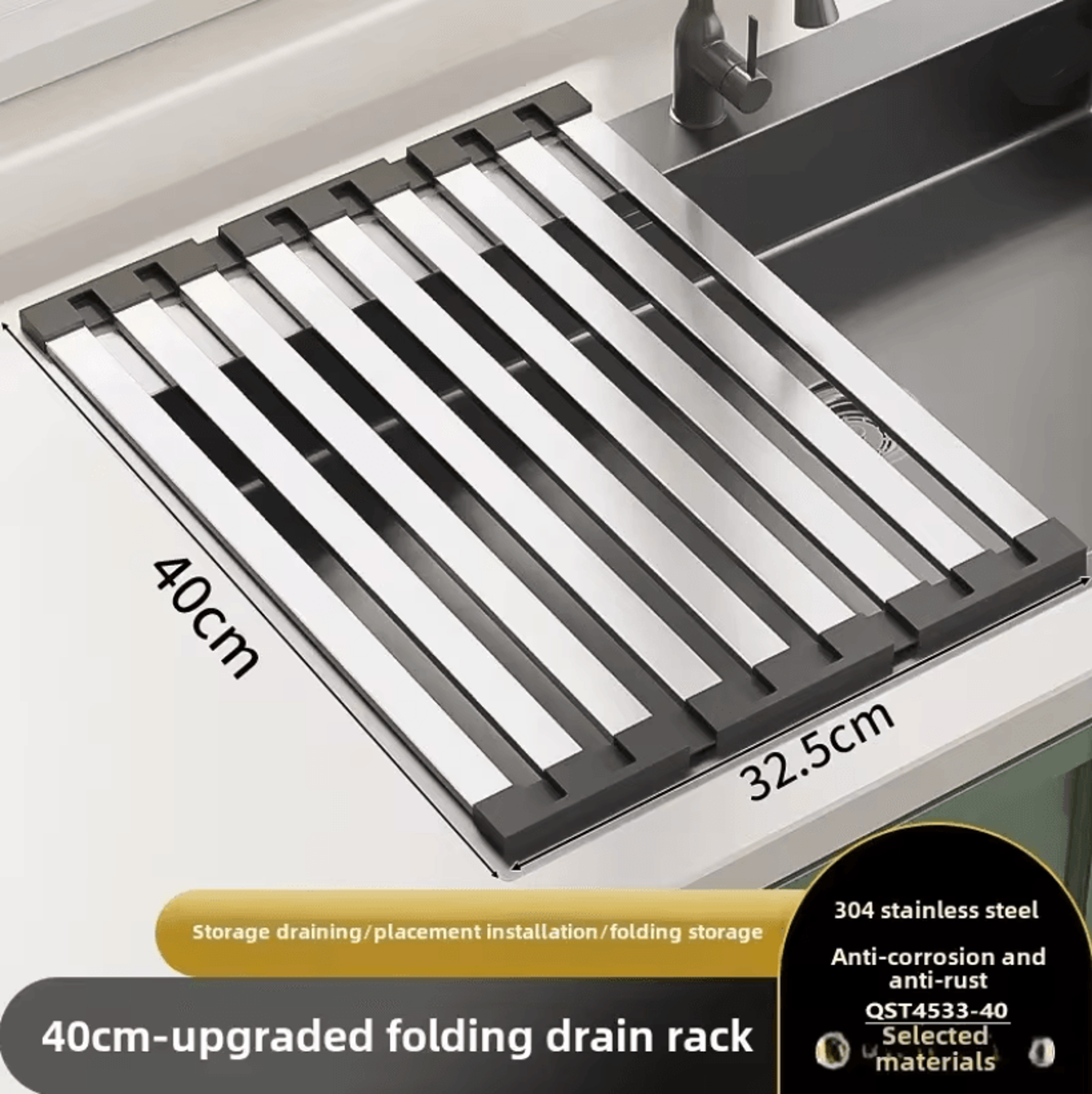 Adjustable Stainless Steel Sink Rack Dish Drying Organizer 4