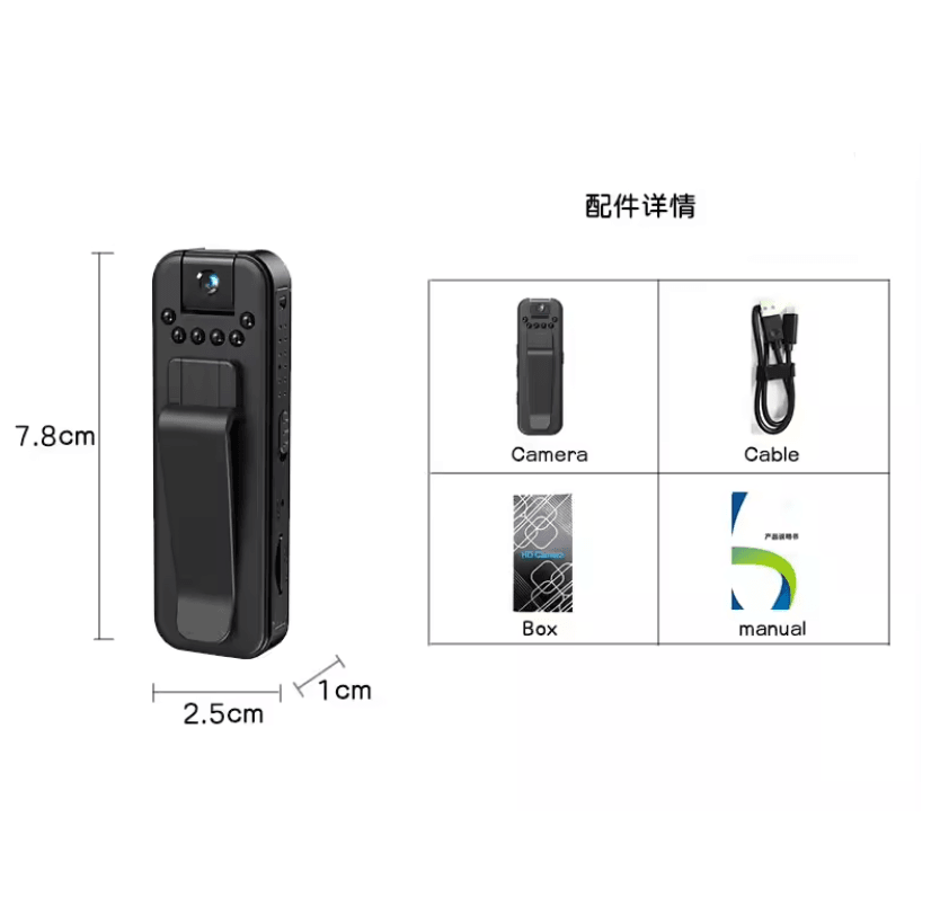 HD 1080P Mini Body Camera With Night Vision Portable Digital Video Recorder 2