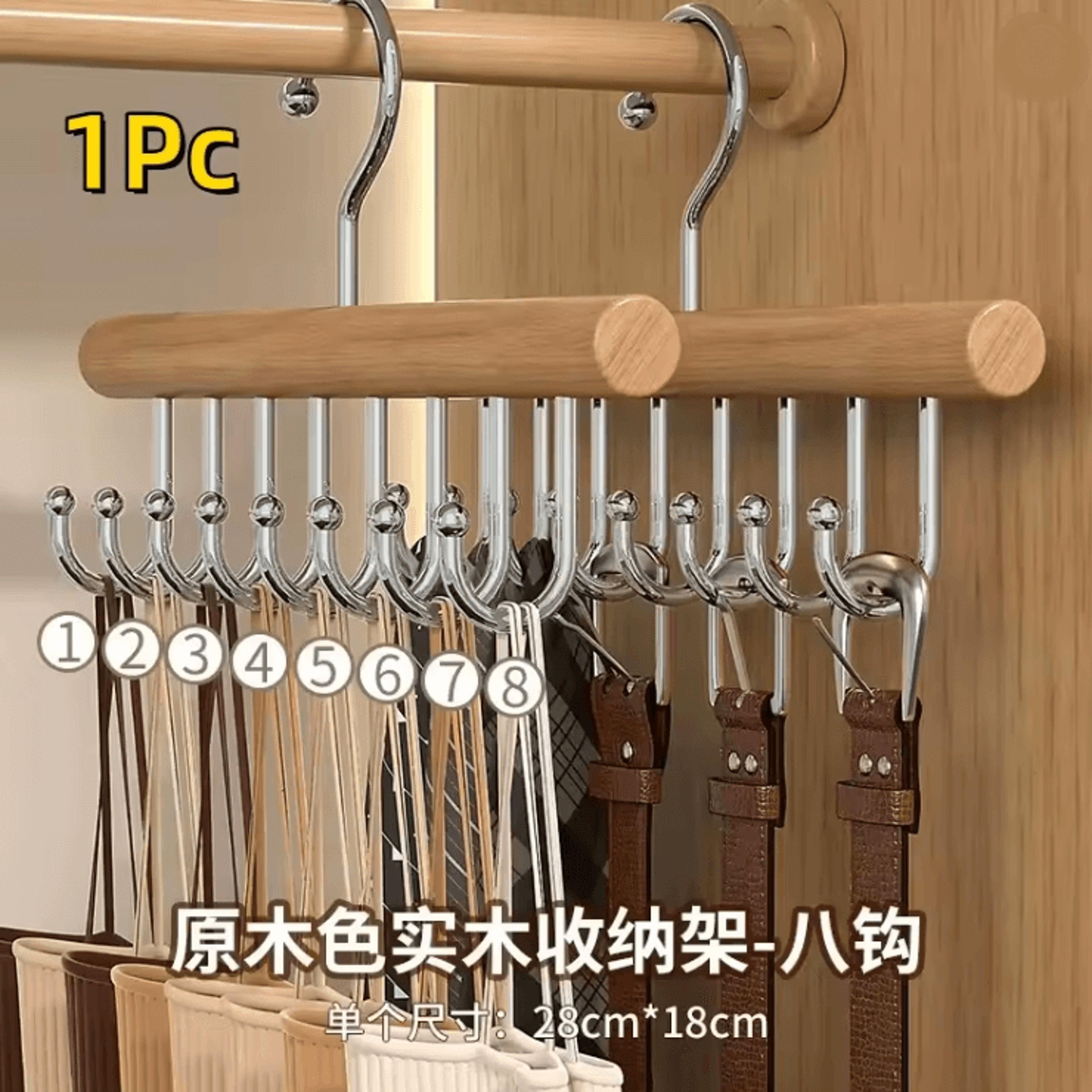 EcoHaven Wooden Multi Hook Hanger Organizer 5