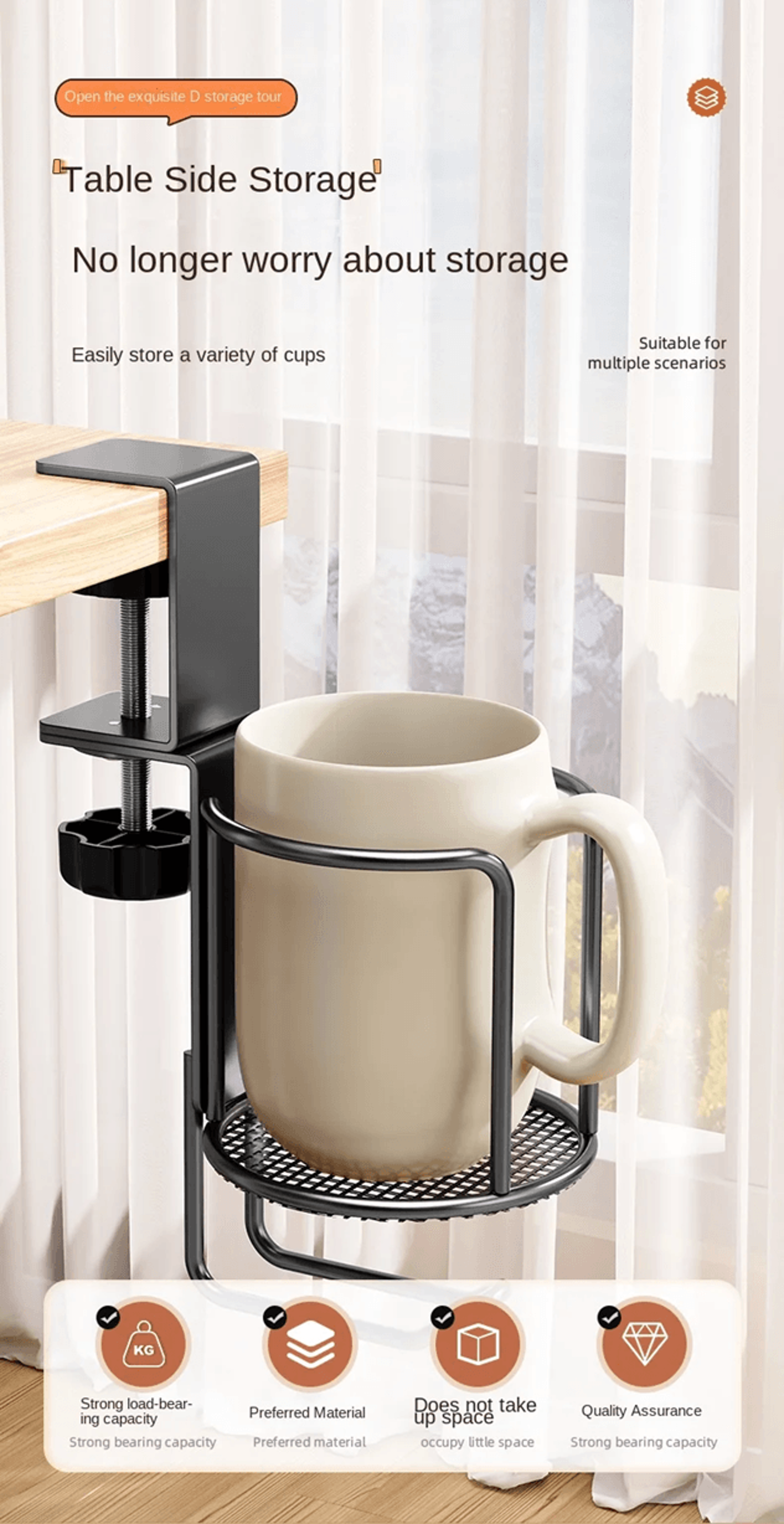 Rotating Clip On Desk Cup Holder 1