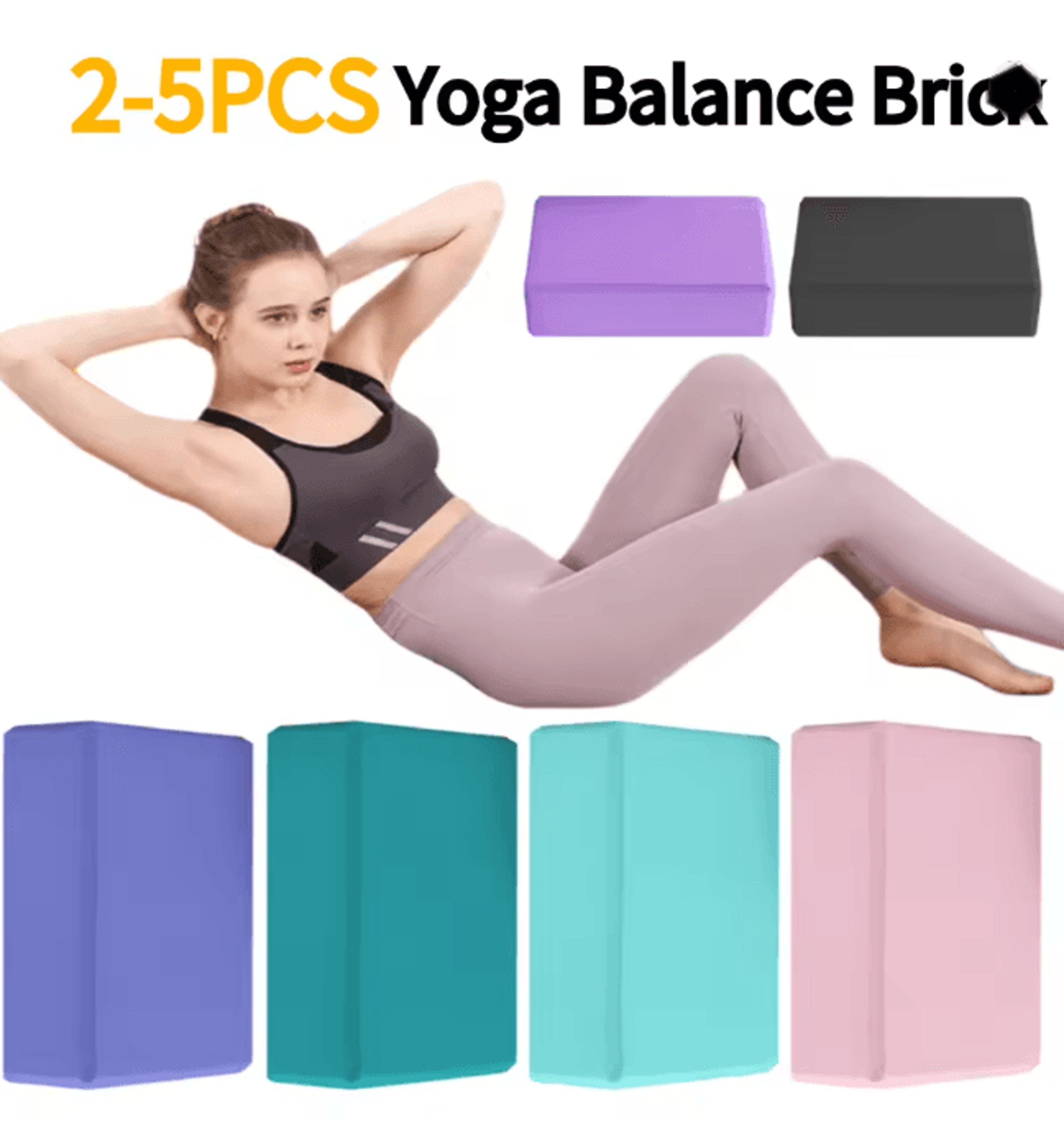 FlexBalance High Density Yoga Block Set 0