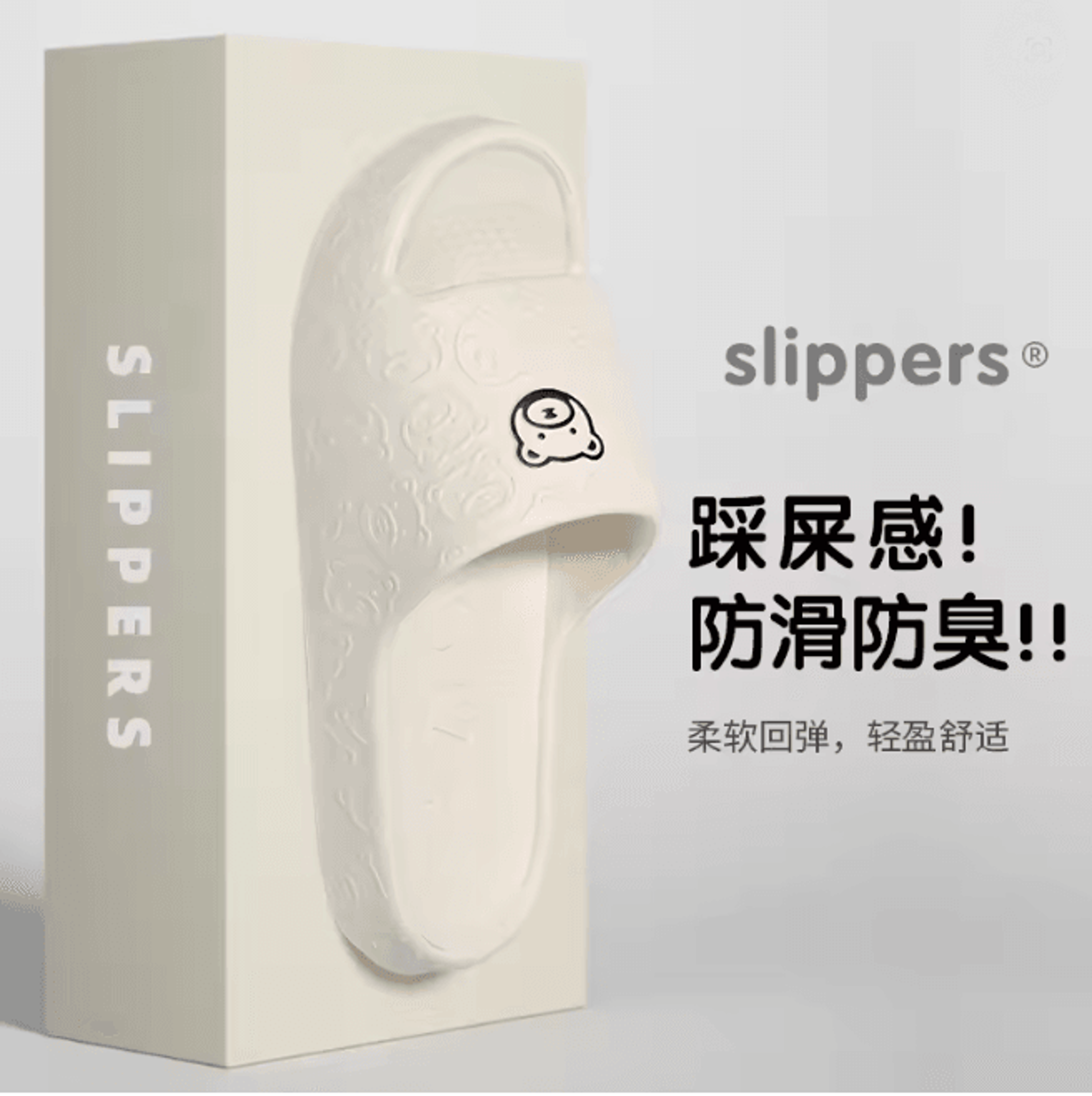Womens Non Slip EVA Bathroom Slippers Indoor Outdoor Summer Comfort 3