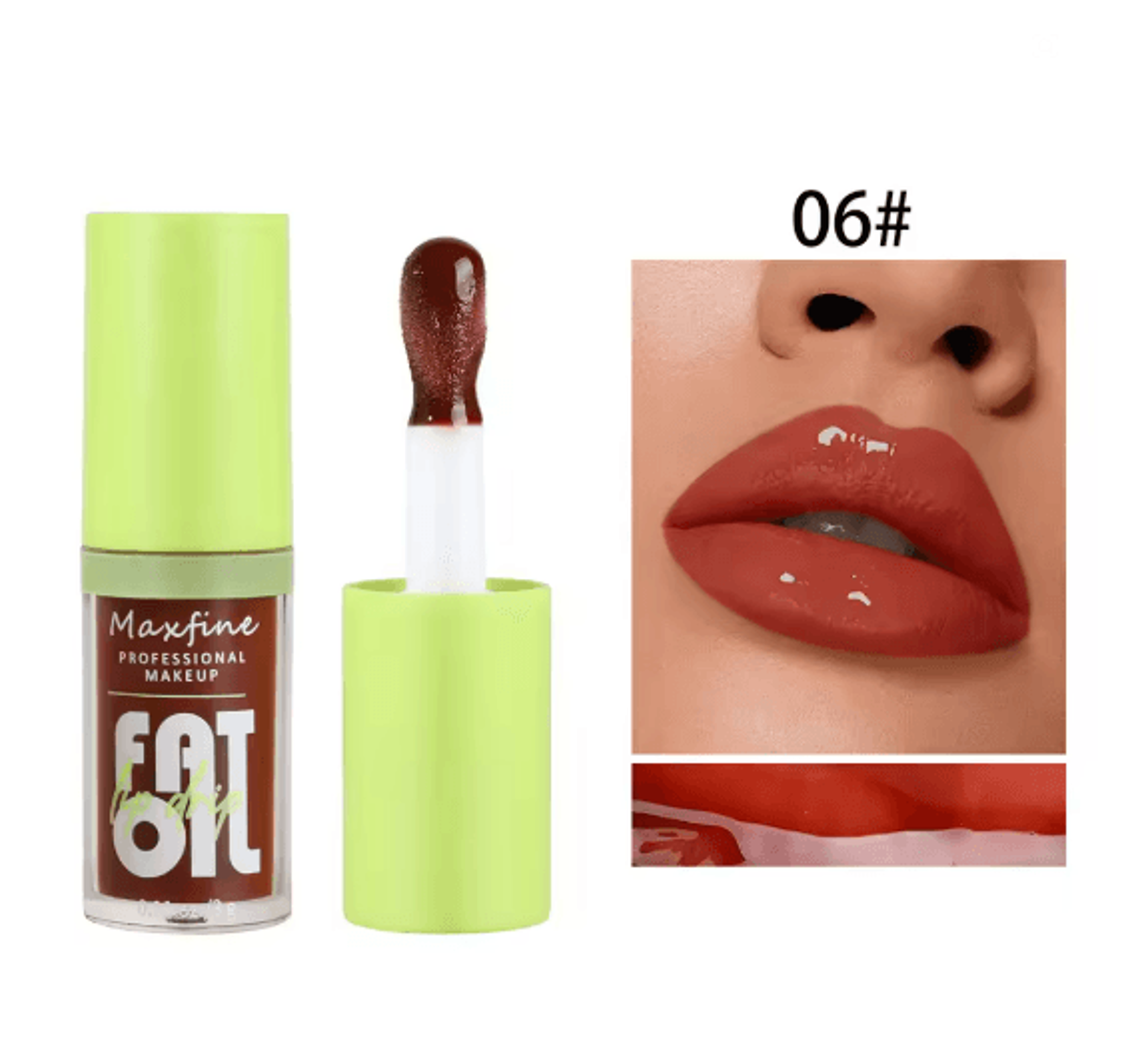 PureGlow Waterproof Moisturizing Lip Gloss Long Lasting Shine 7