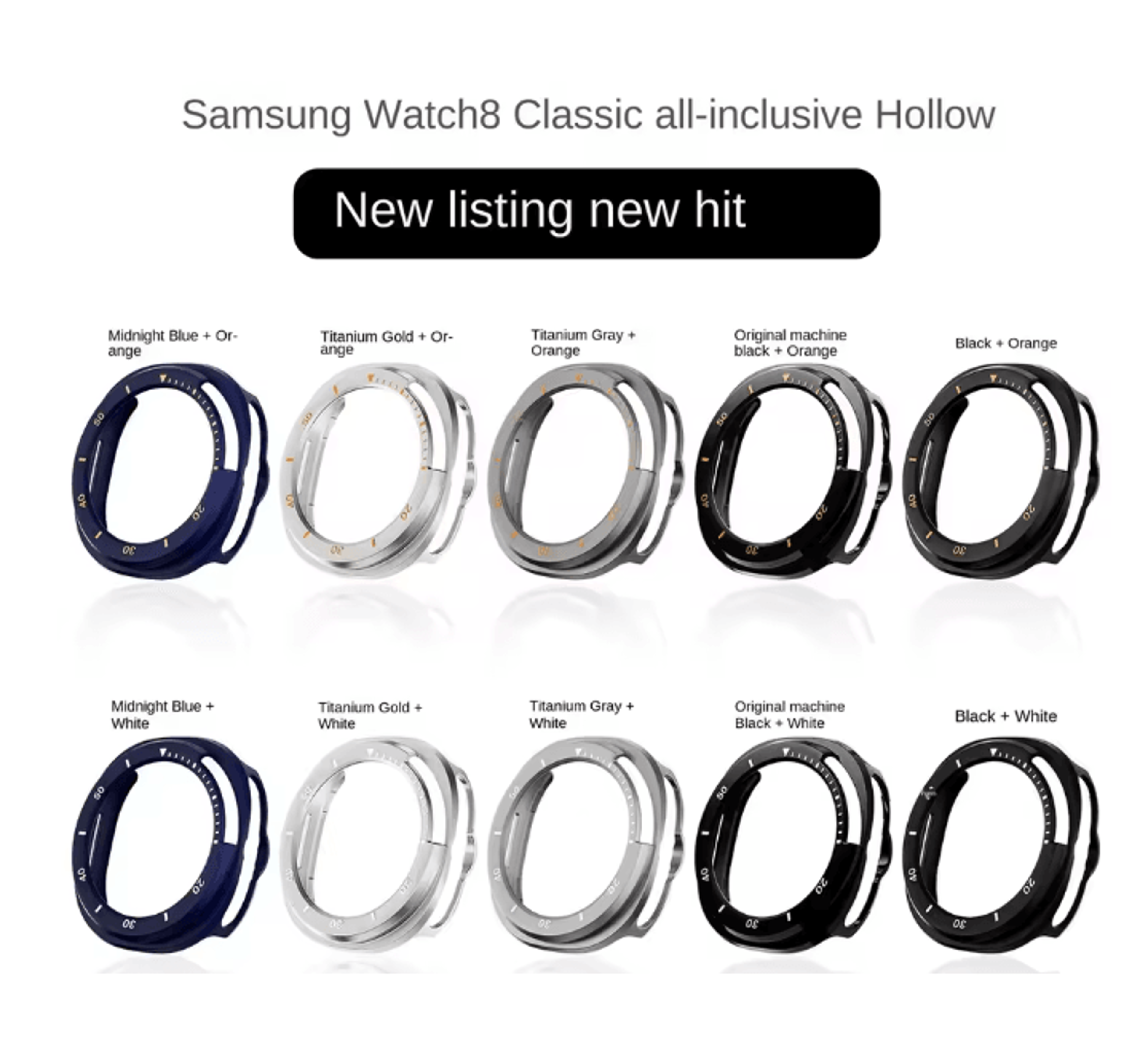 samsung galaxy watch 8 classic 46mm protective bumper case