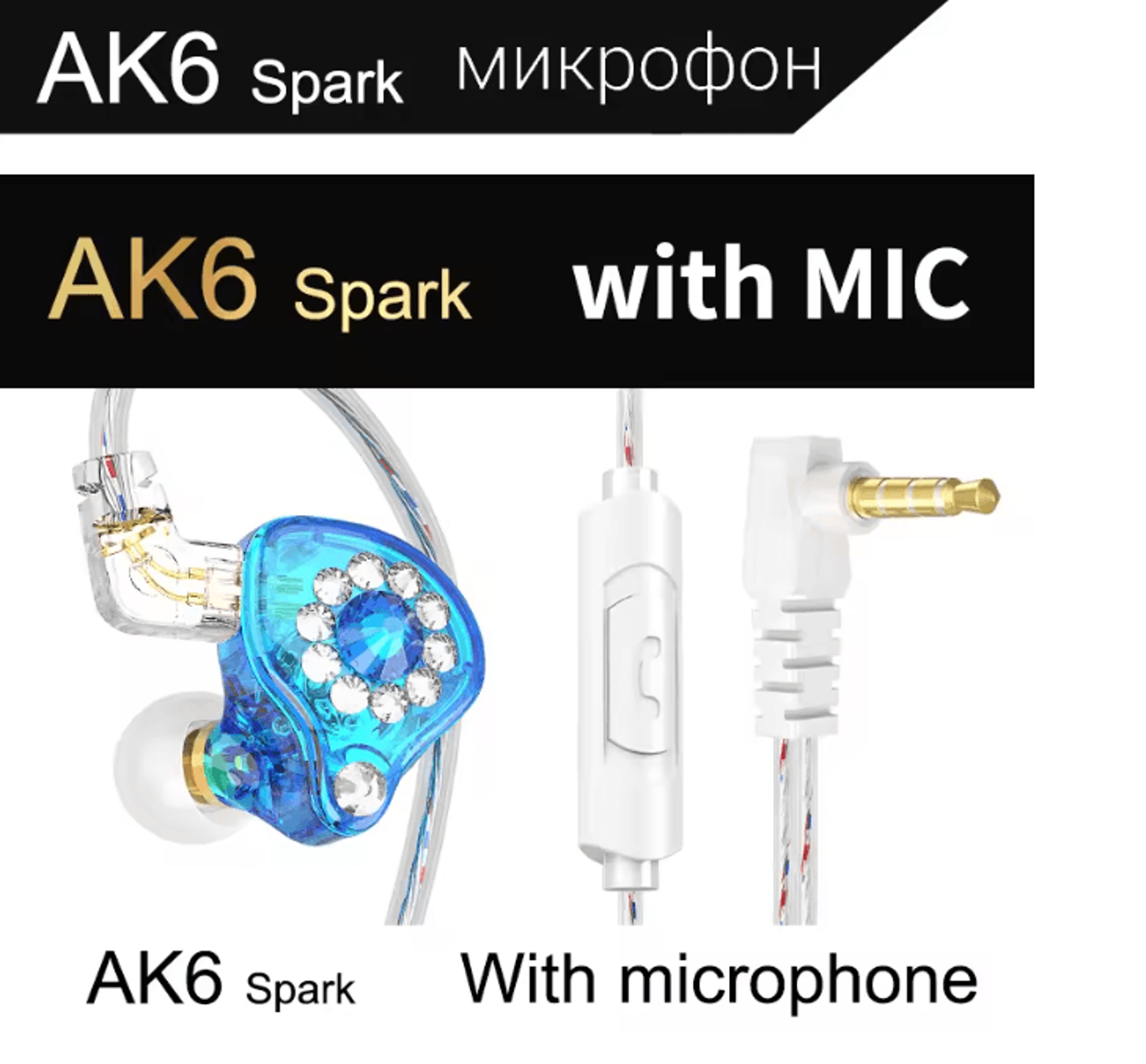 QKZ AK6 Wired Earphones HiFi Bass In Ear Headphones With Mic 11
