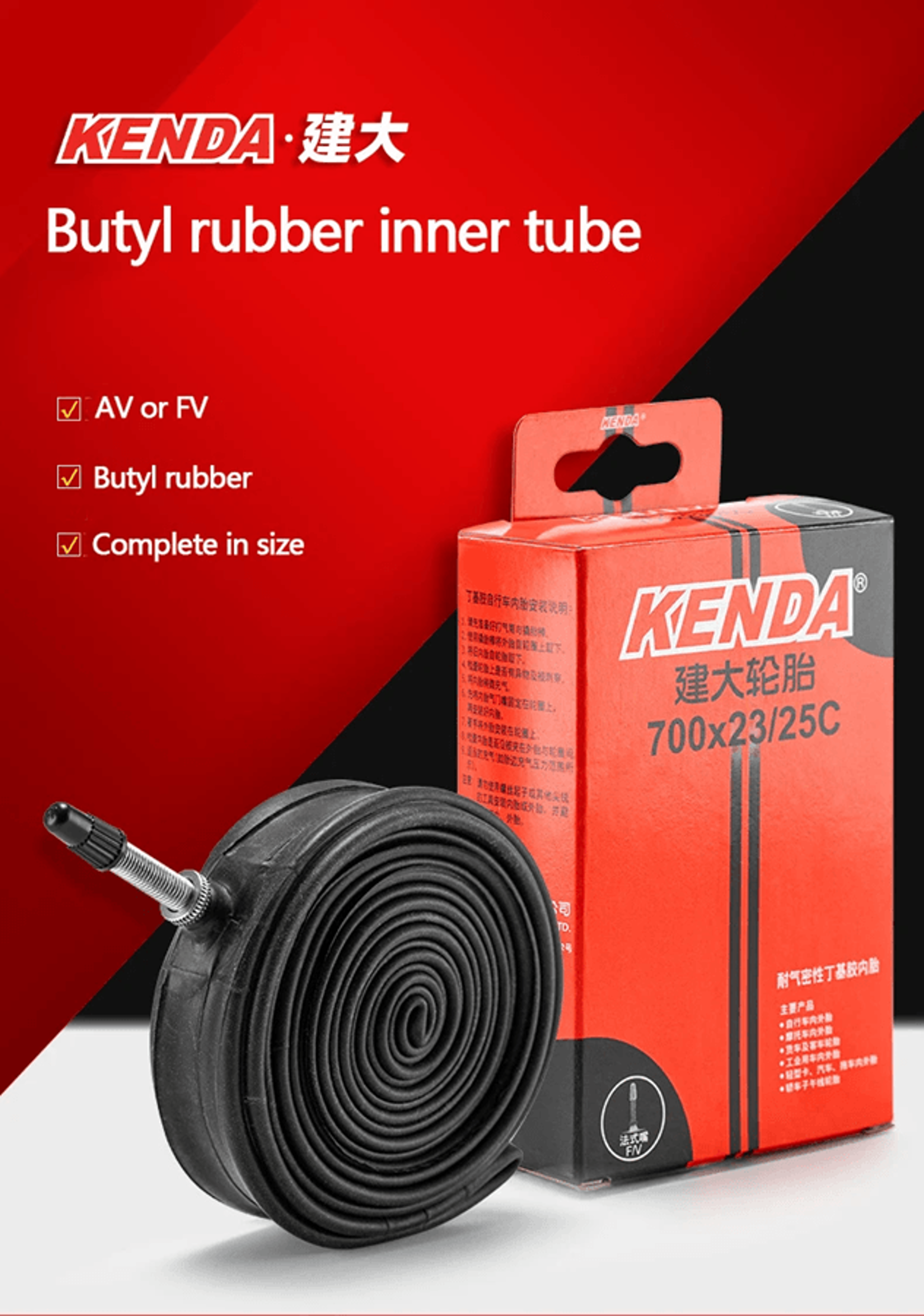 Kenda 700C Bicycle Inner Tube Butyl Rubber Road And MTB Bike Tube 0