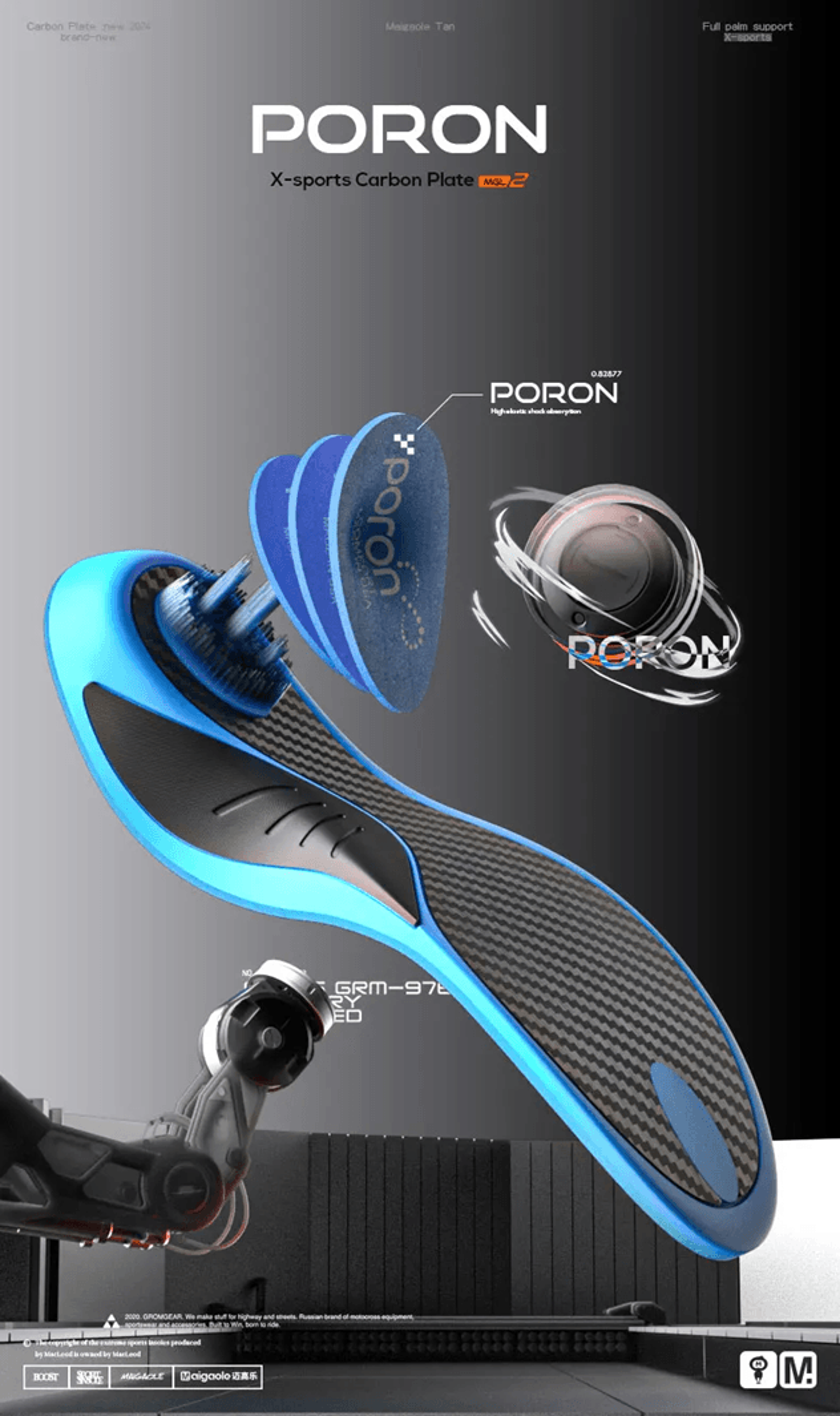 Carbon Plate Basketball Insoles With Arch Support And High Rebound Cushioning 3