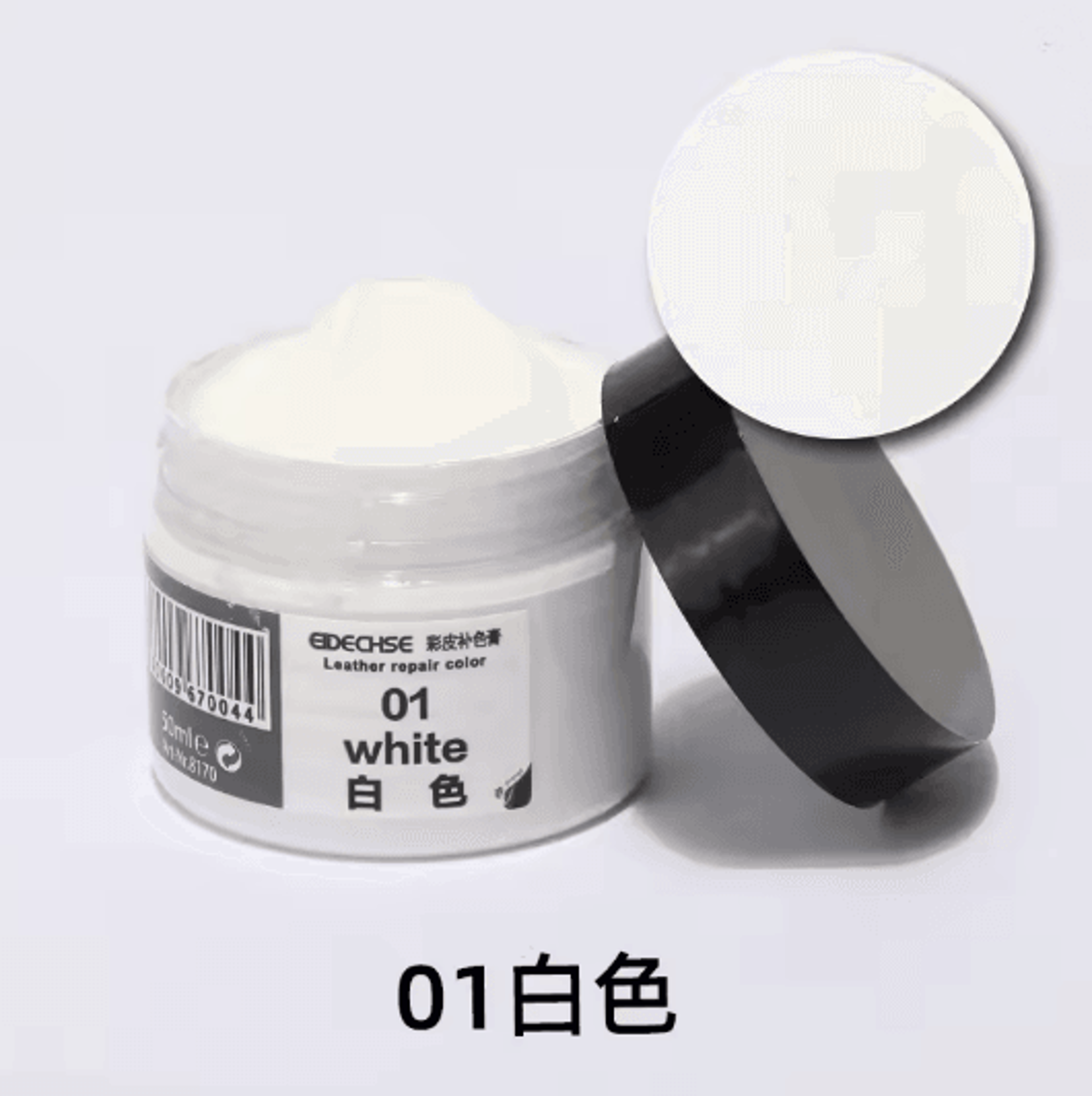 Liquid Leather Repair Kit For Car Seats And Interior Restoration 5