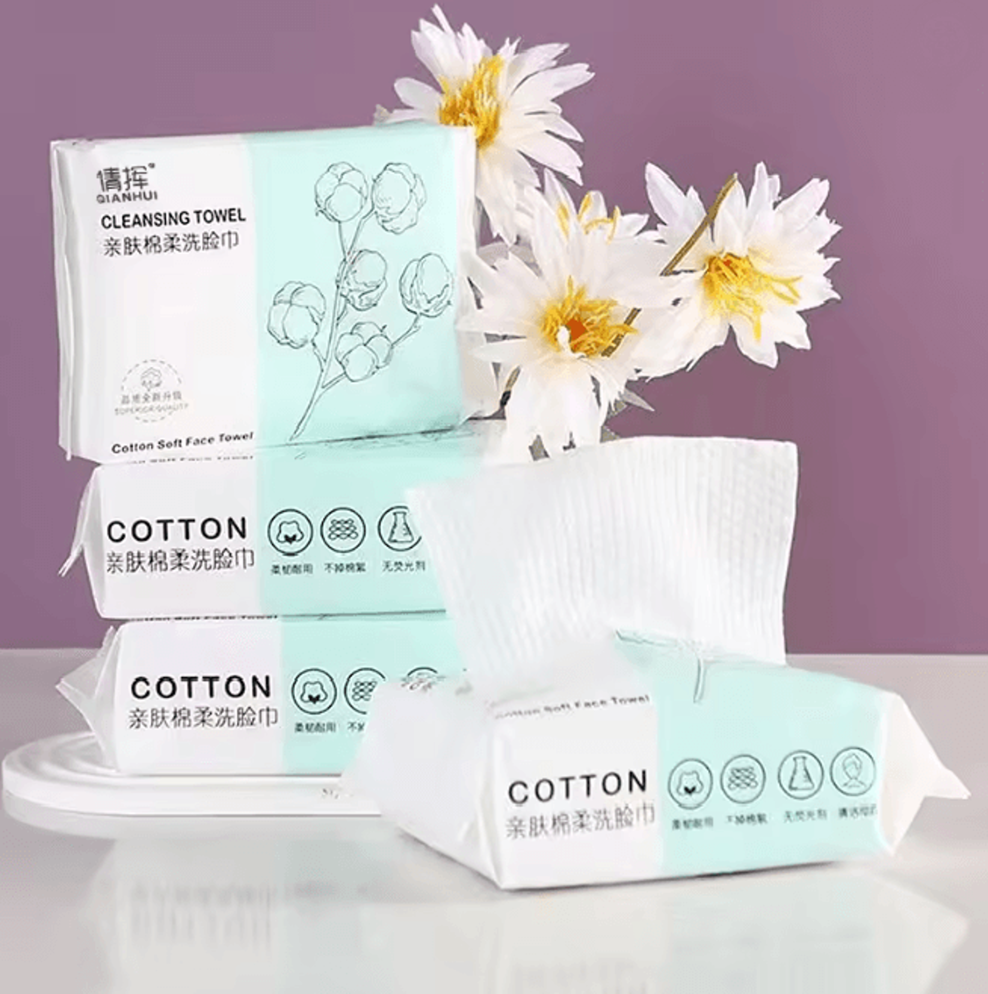 PureSoft Disposable Face Towels Cotton Makeup Remover Cleansing Towels 3