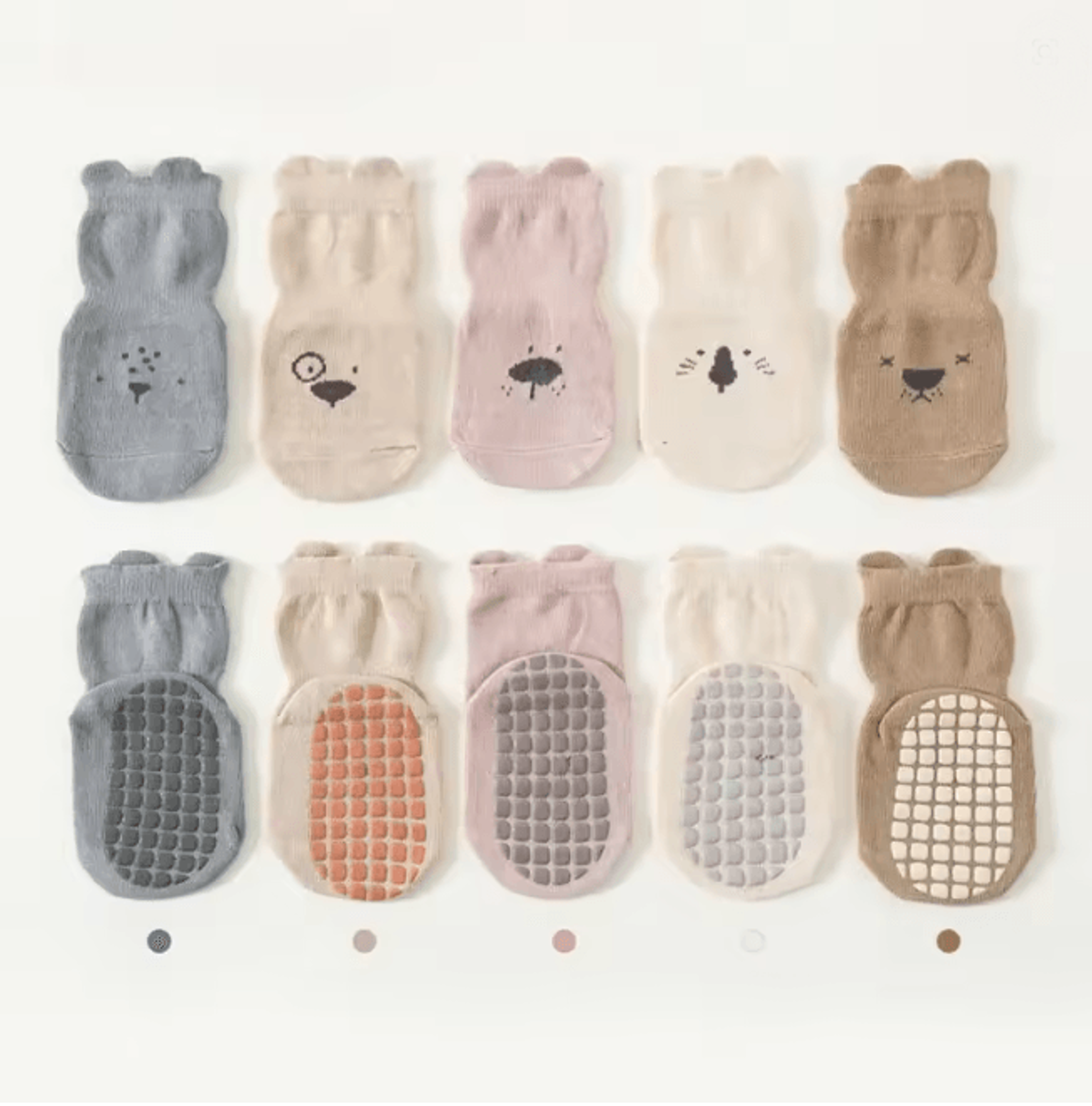 CozyGrip Anti Slip Baby Cotton Floor Socks Set 4