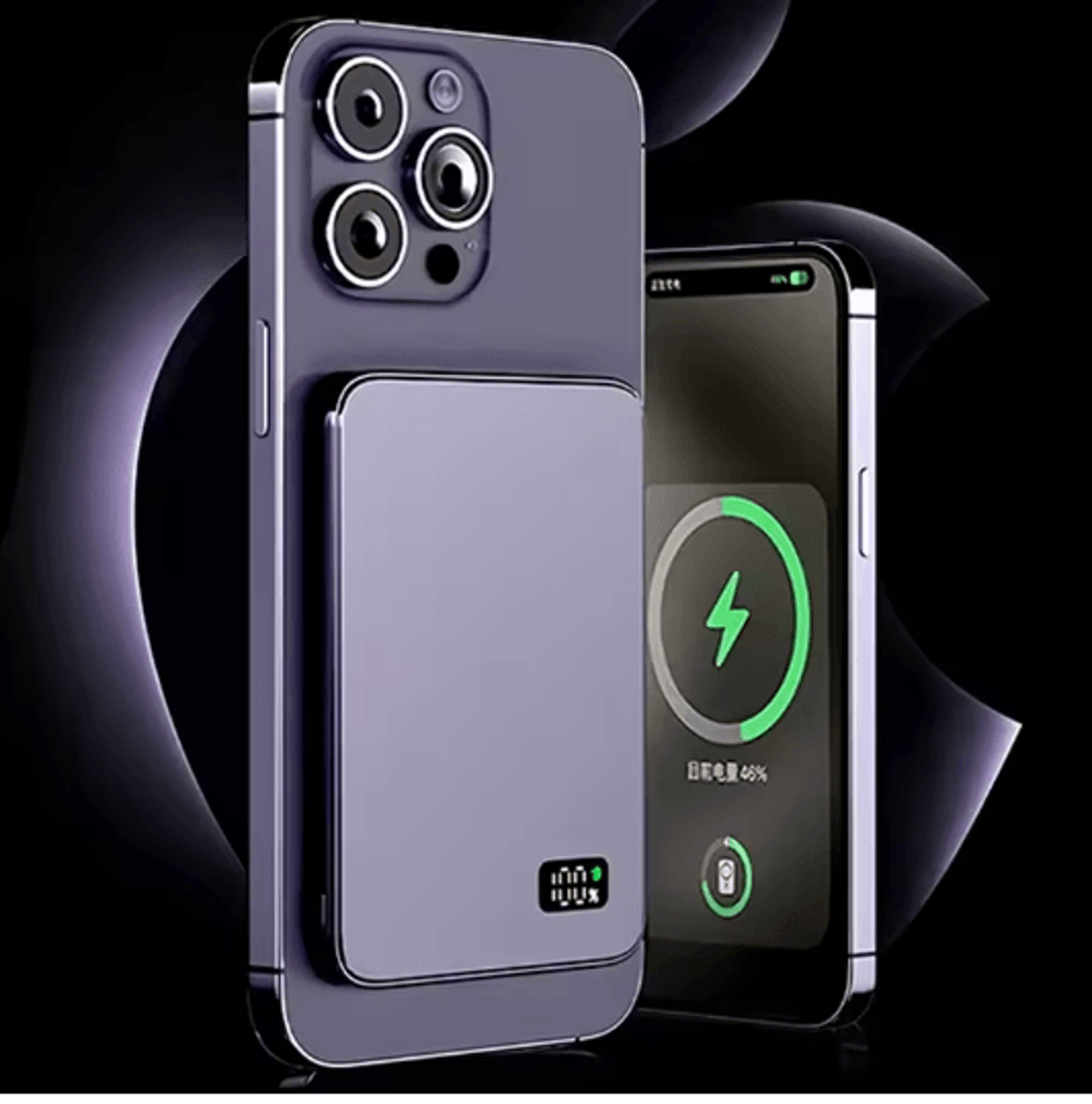 Ultra Thin Magnetic Wireless Power Bank With LED Display 2