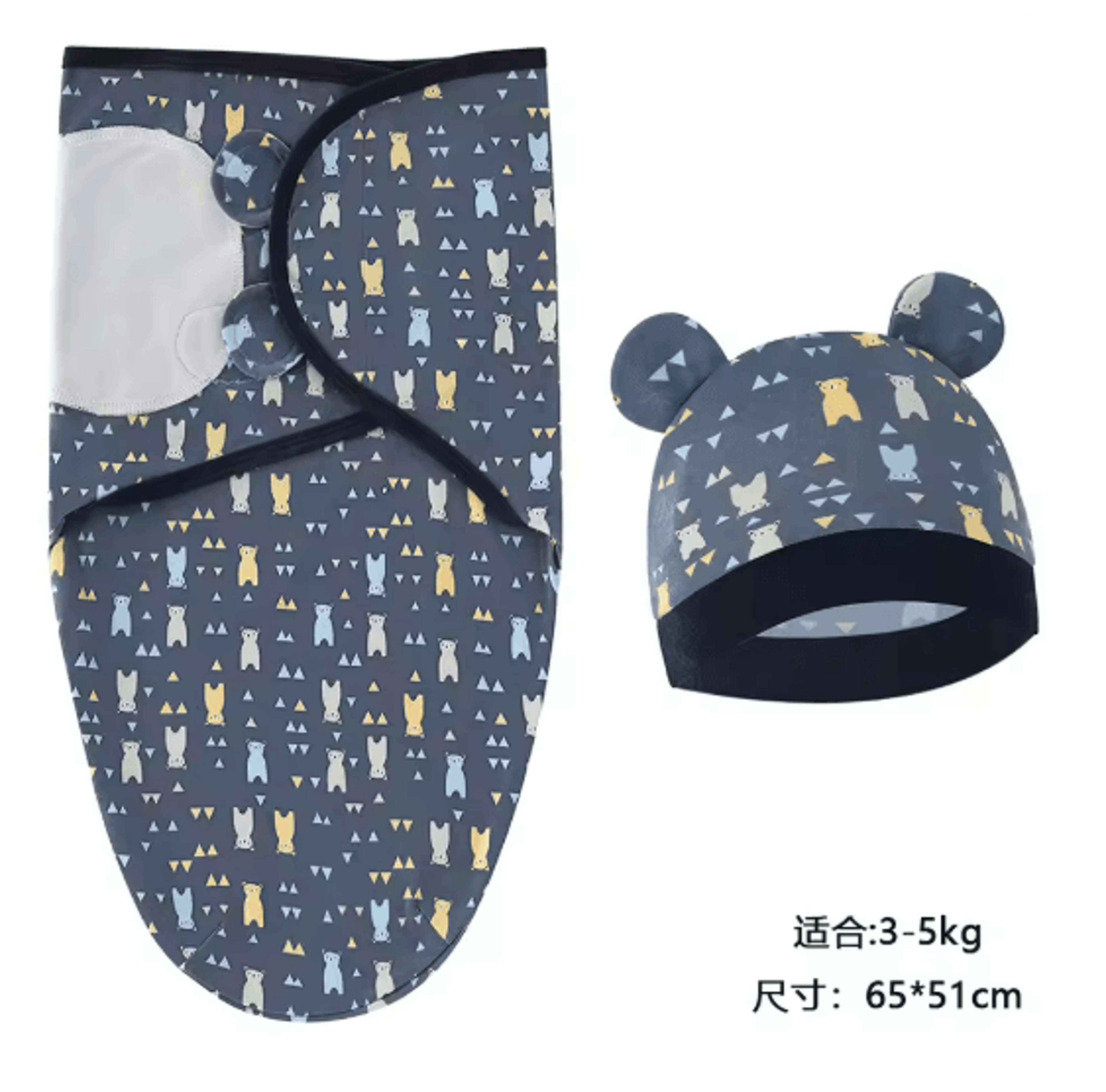 Baby Swaddle Blanket And Hat Set Soft Cotton Newborn Wrap For 0 To 6 Months 19