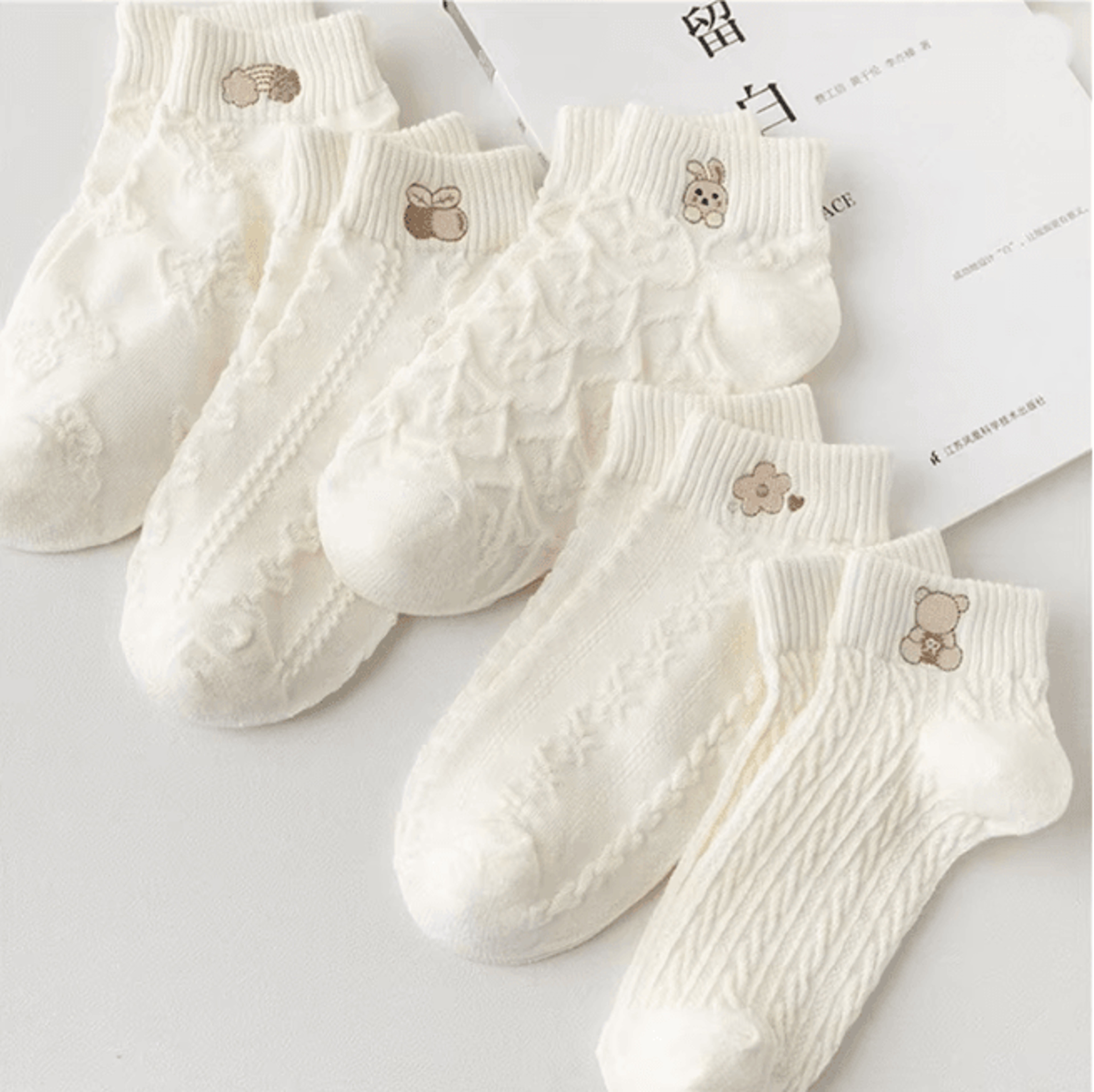 SunnySteps Women Cute Ankle Socks 5 Pair Pack 1