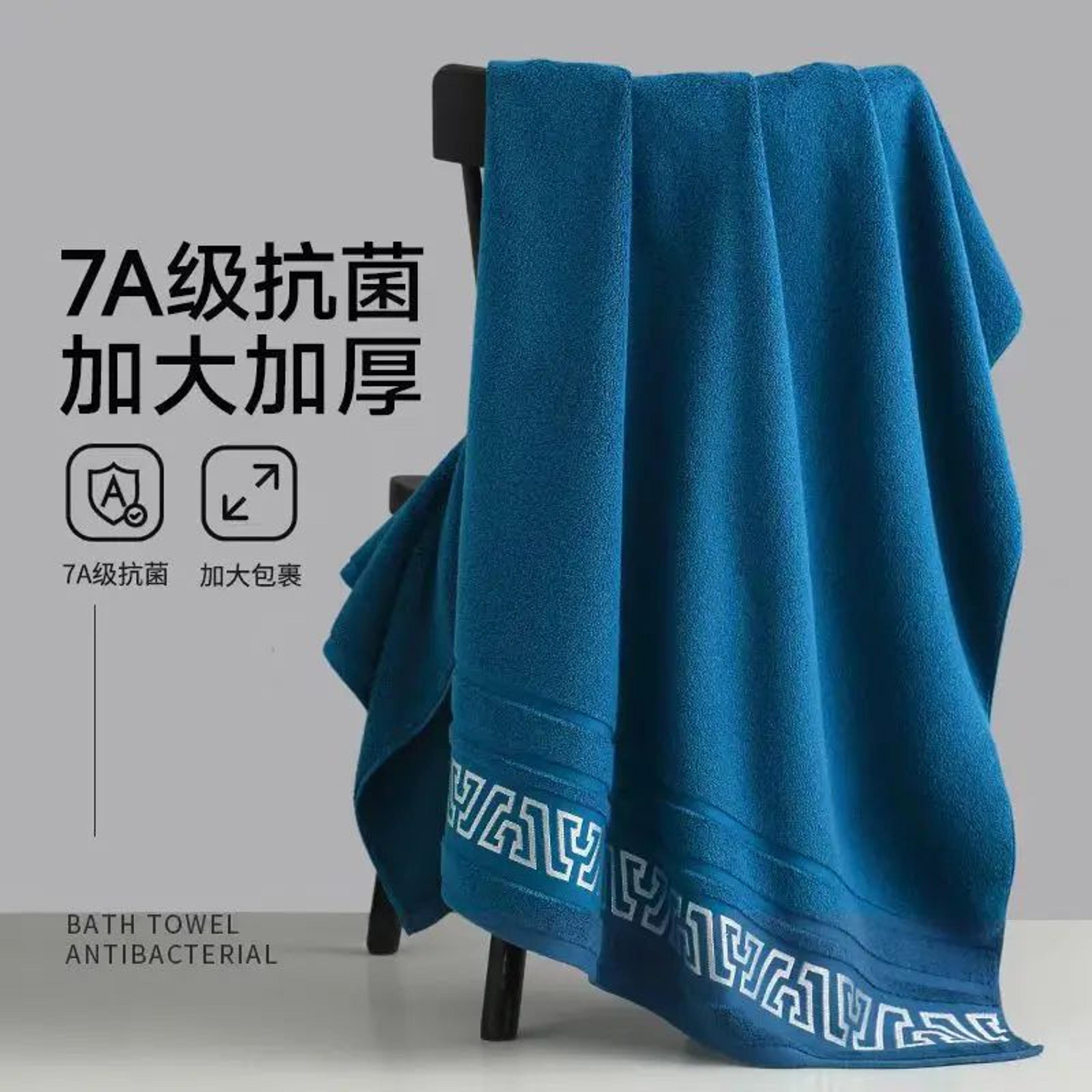 Thick Cotton Bath Towel Ultra Soft Absorbent Large Quick Dry Towel 6