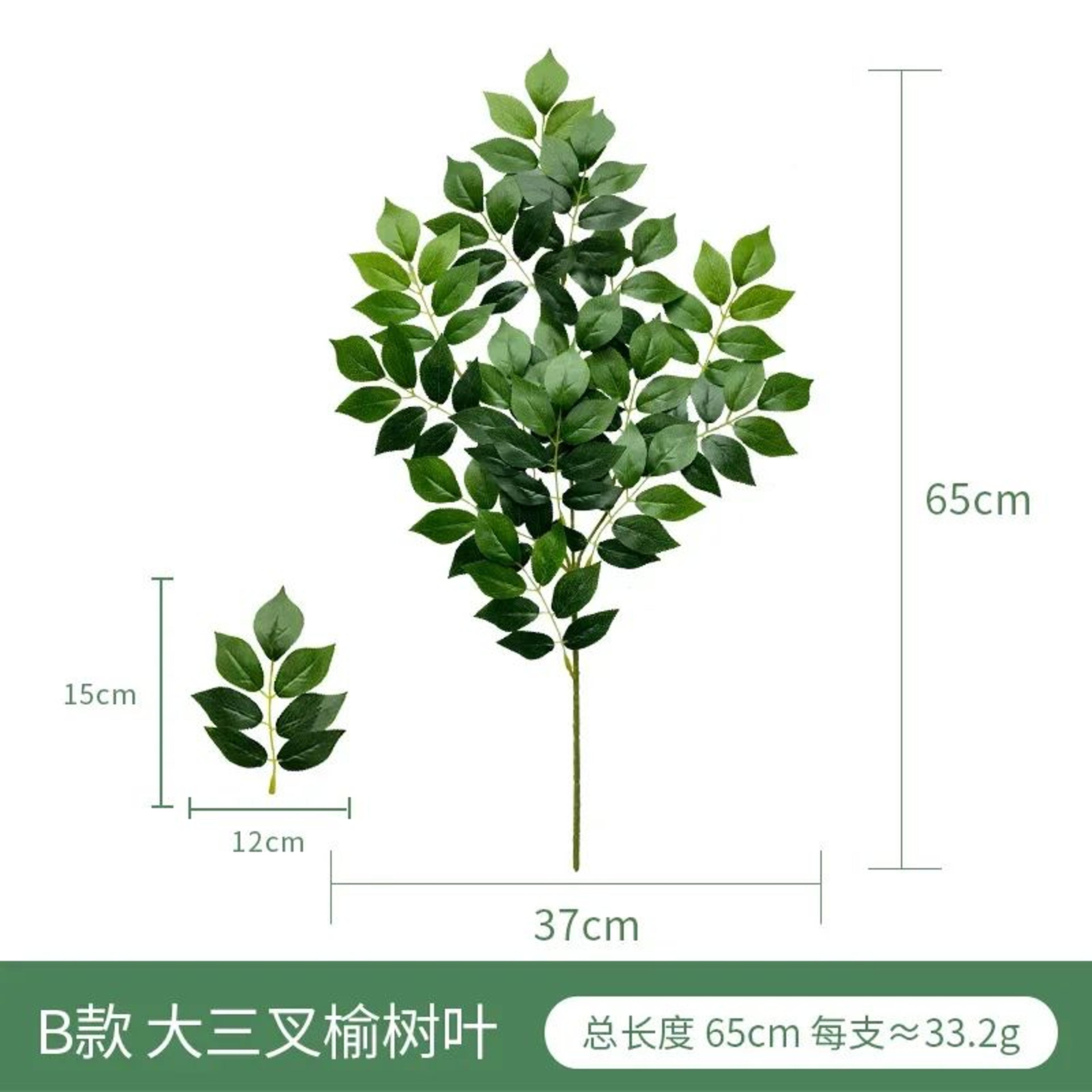 Artificial Eucalyptus Leaves Decorative Greenery For Home And Wedding Arrangements 13