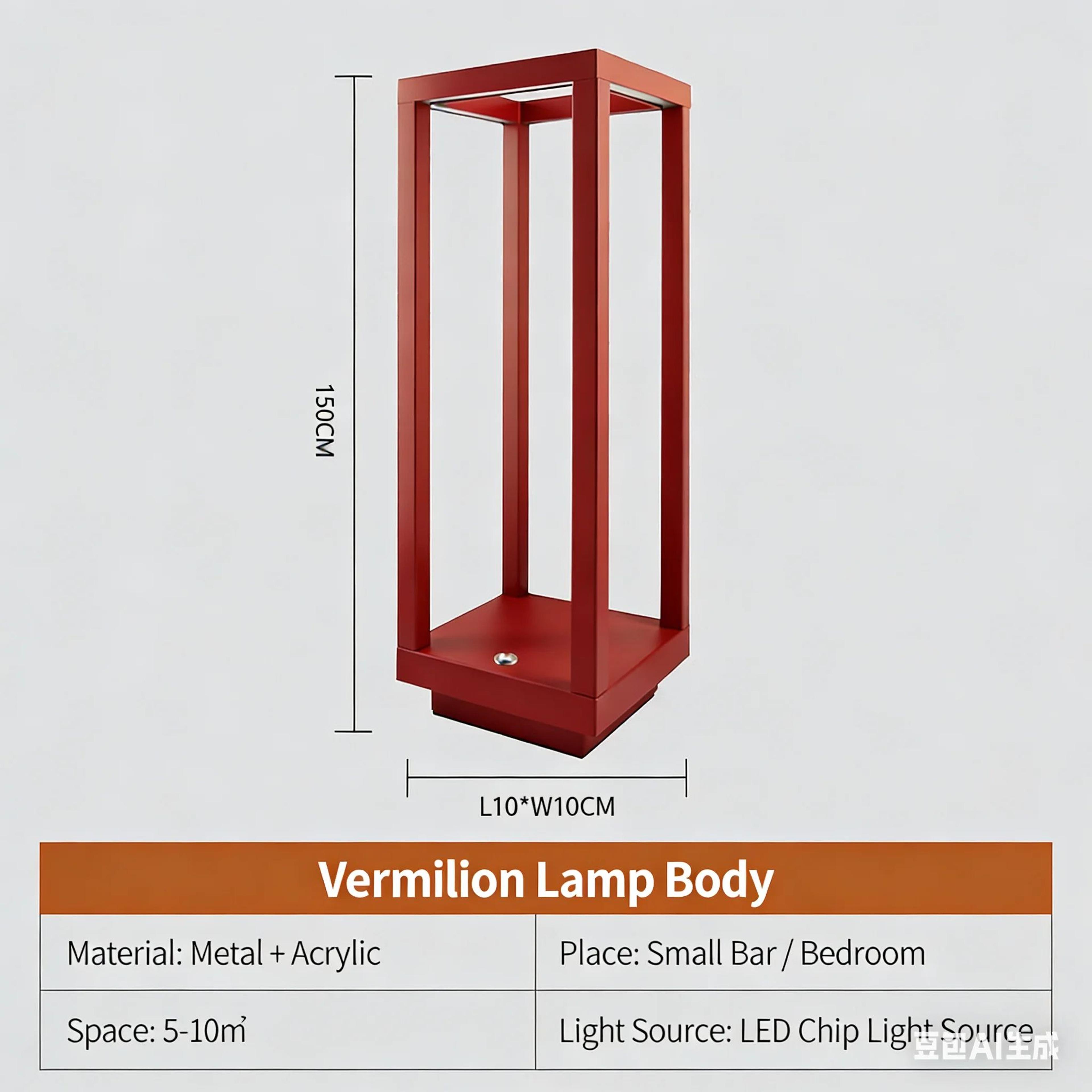Modern Rechargeable LED Table Lamp Elegant Wireless Ambient Lighting For Home 9