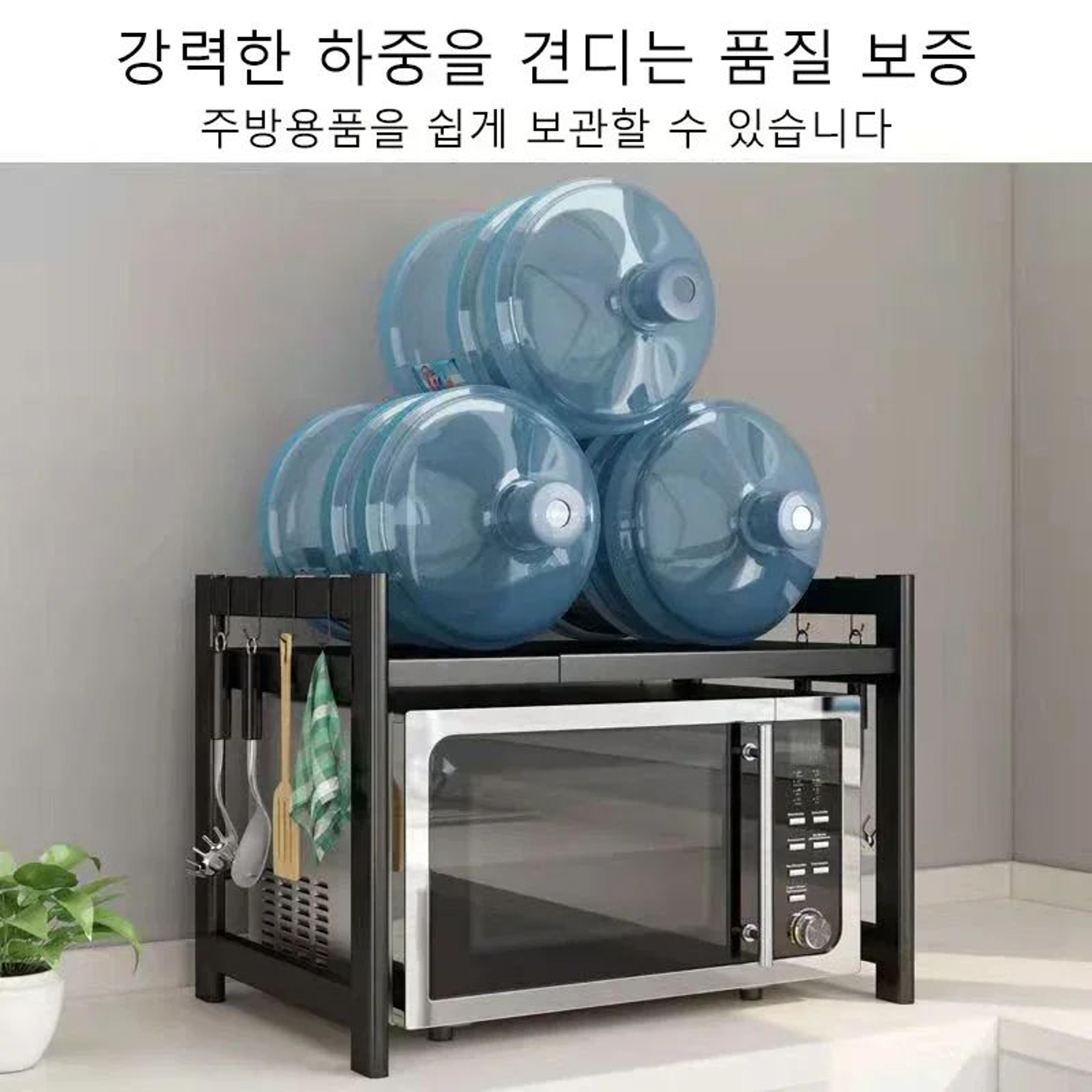 Expandable Microwave Oven Shelf Kitchen Countertop Storage Rack 3