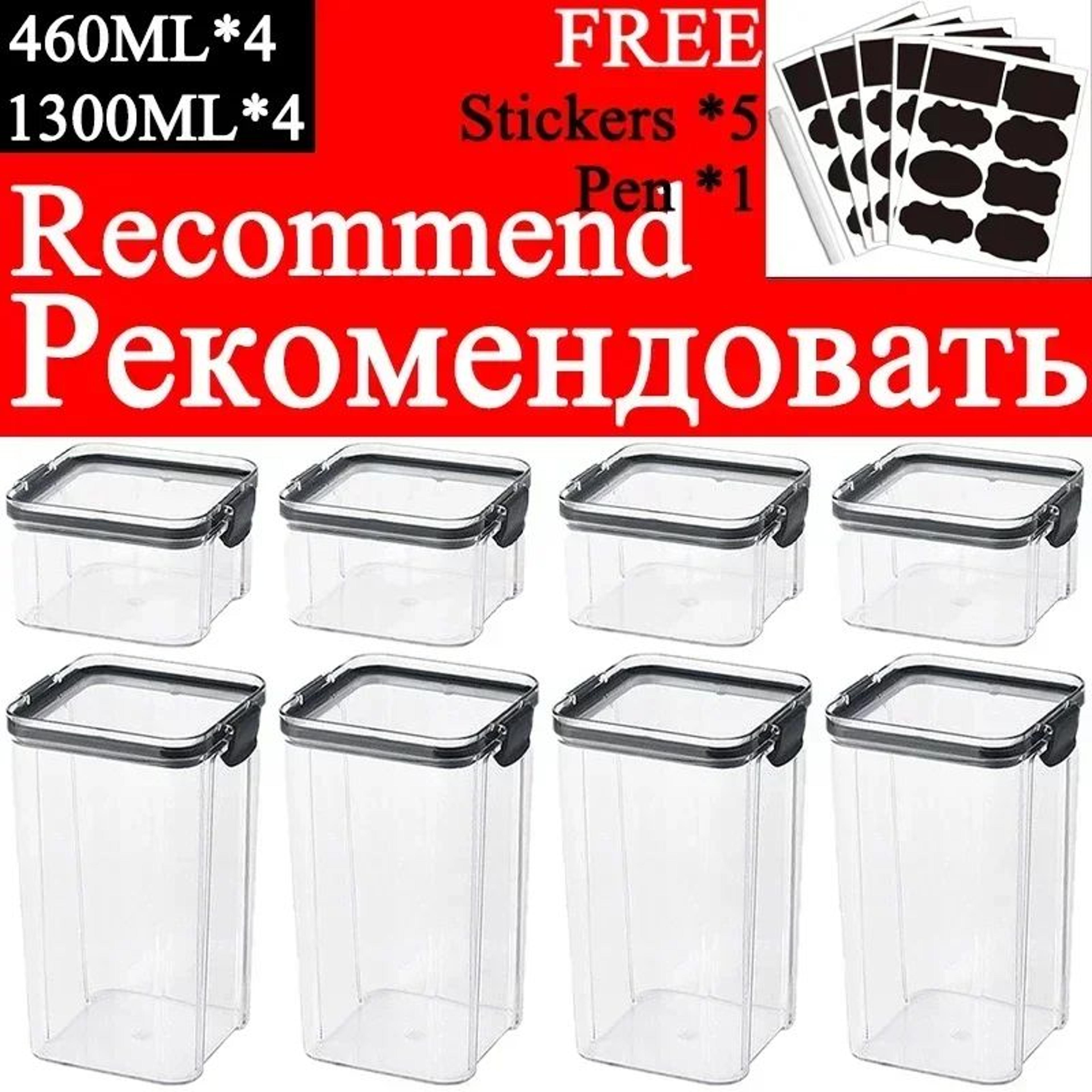 Stackable Airtight Food Storage Containers Kitchen Pantry Storage Jars 3