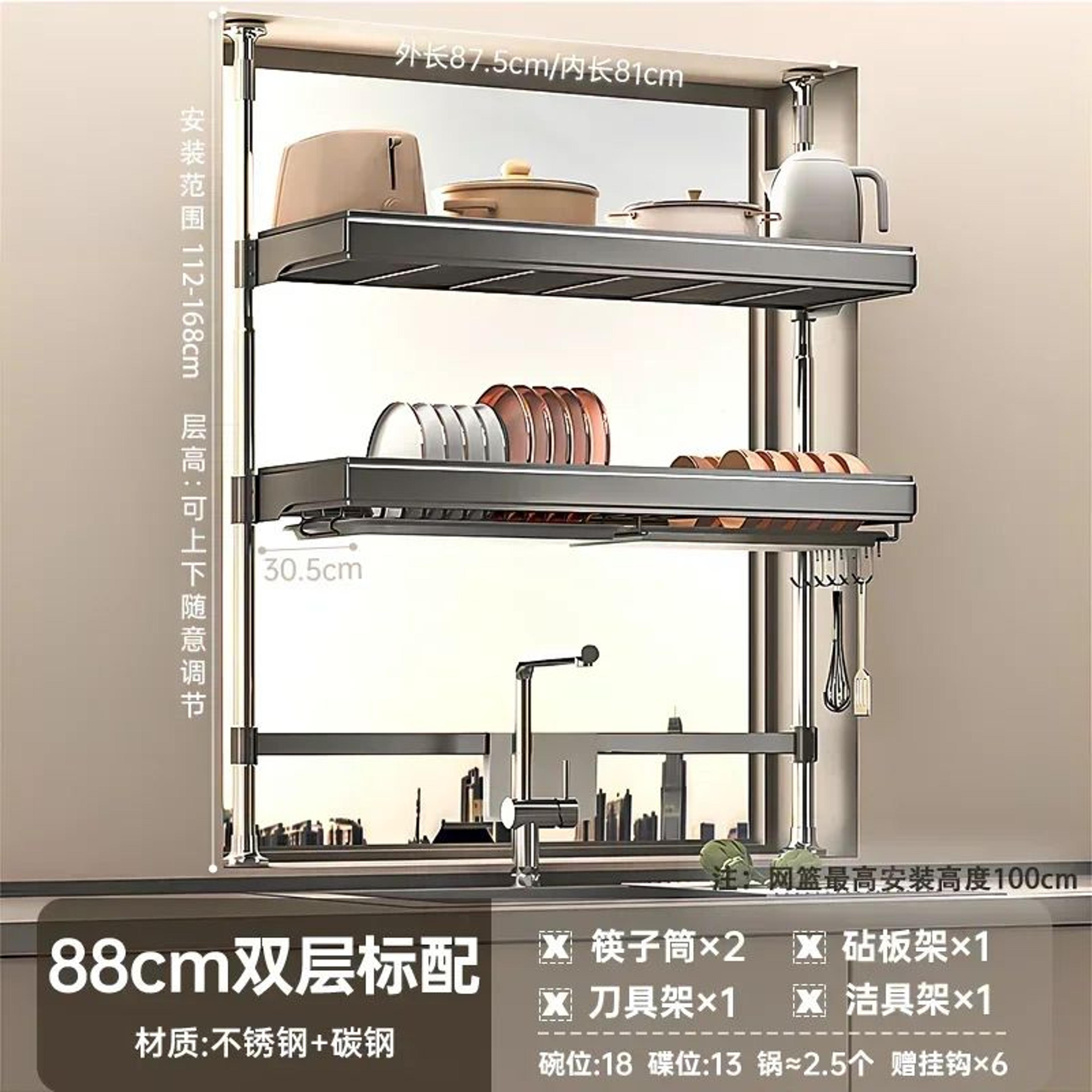 Top Kitchen Sink Organizer Rack With Dish Drying And Storage 11
