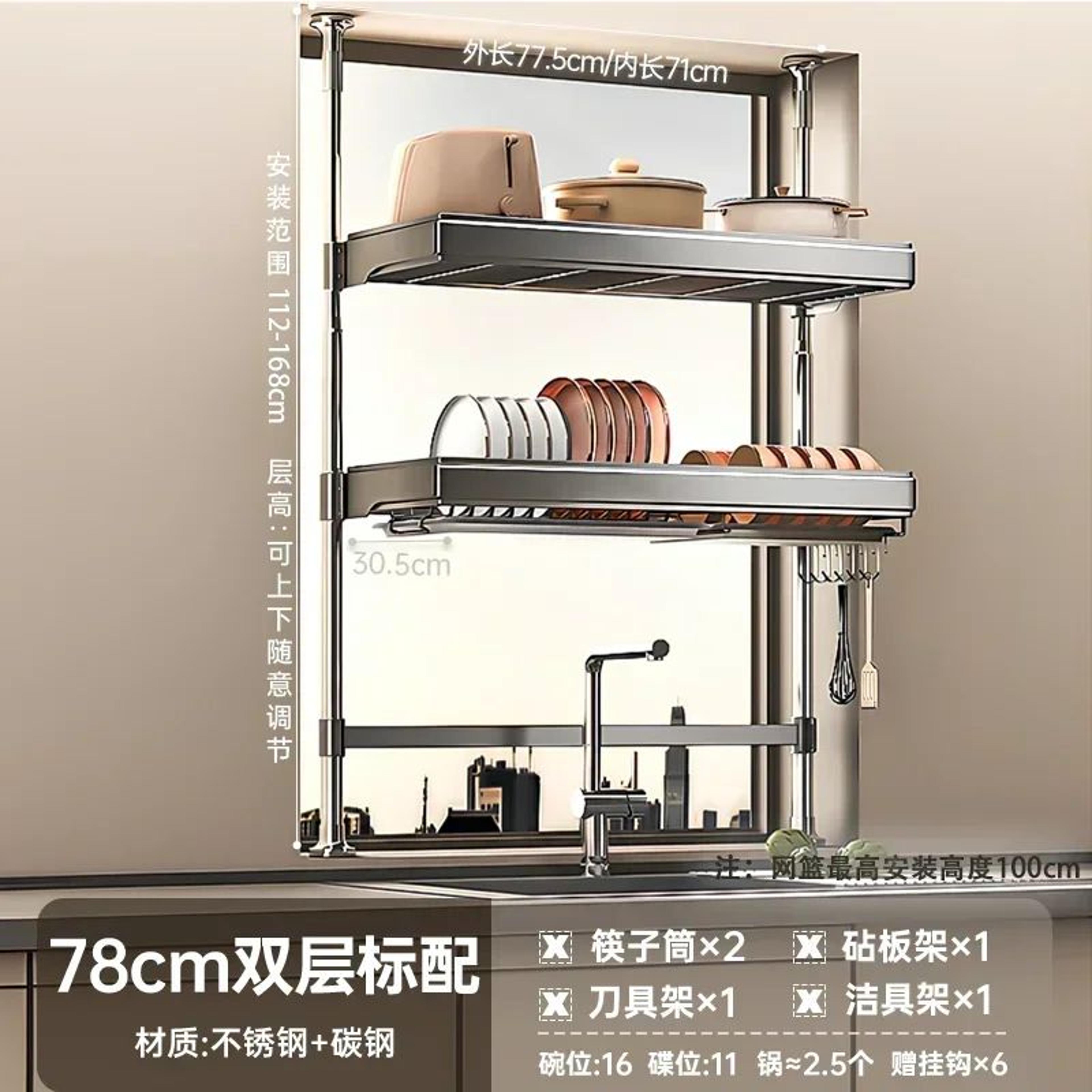 Top Kitchen Sink Organizer Rack With Dish Drying And Storage 7