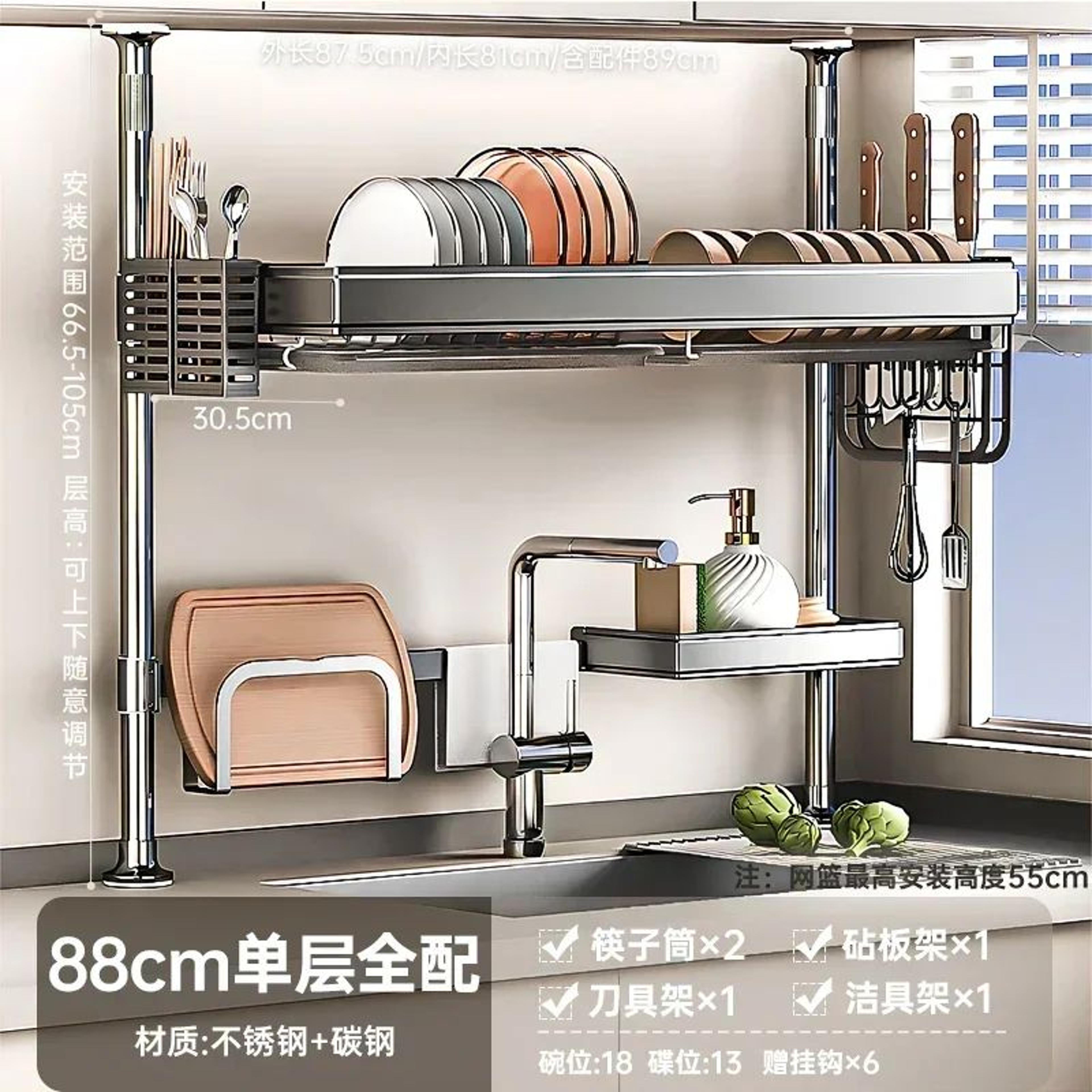Top Kitchen Sink Organizer Rack With Dish Drying And Storage 18