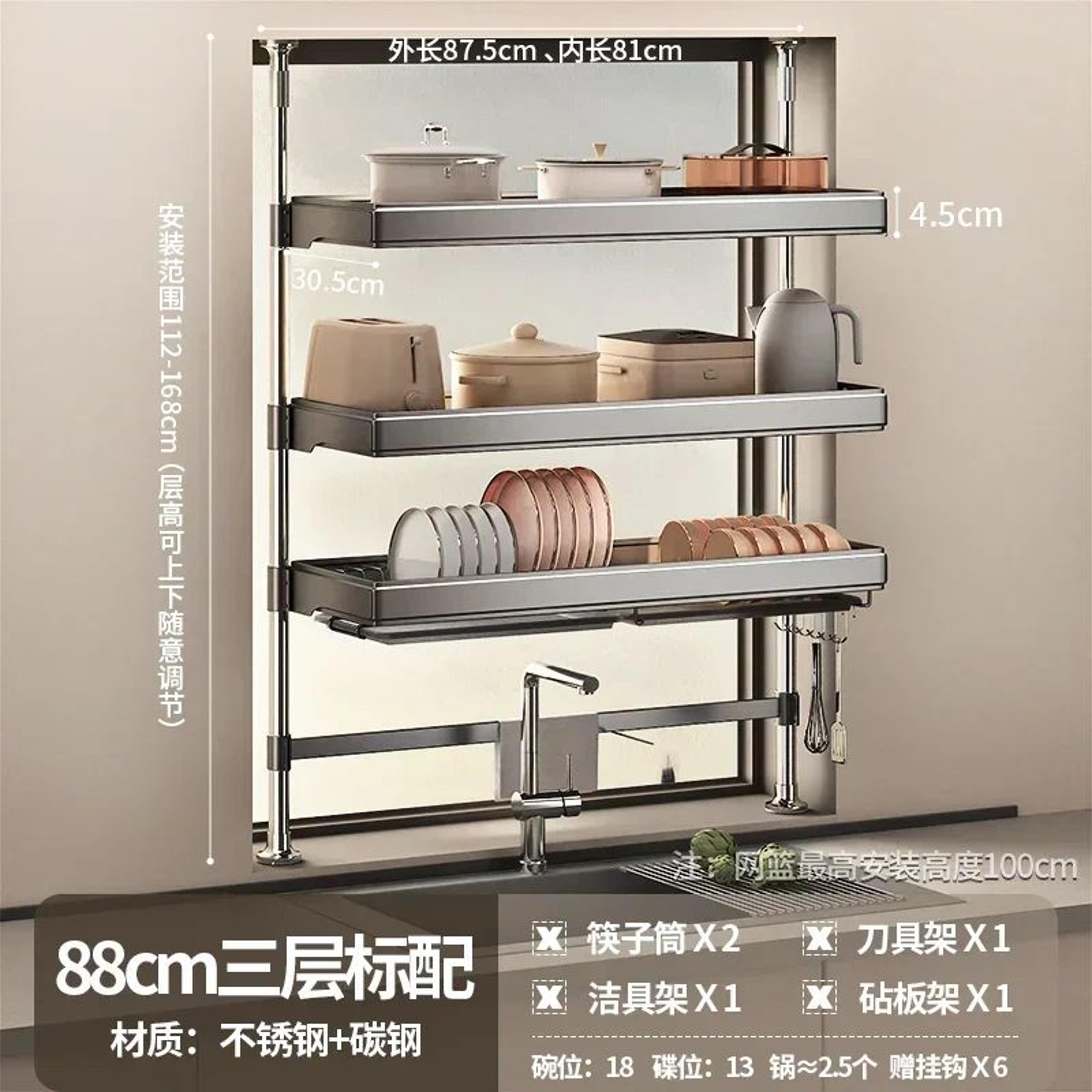 Top Kitchen Sink Organizer Rack With Dish Drying And Storage 26