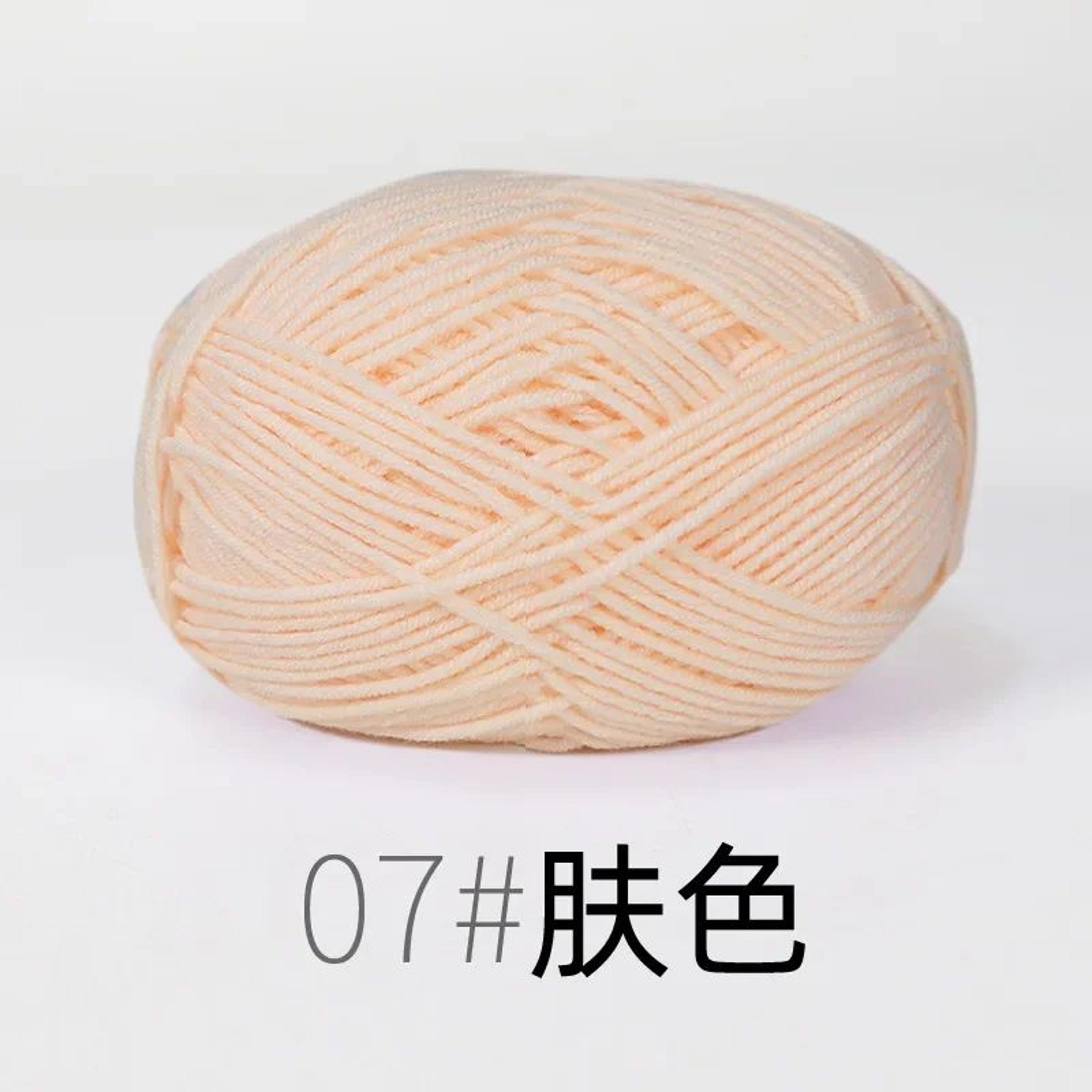 Milk Cotton Yarn For Knitting And Crochet 12