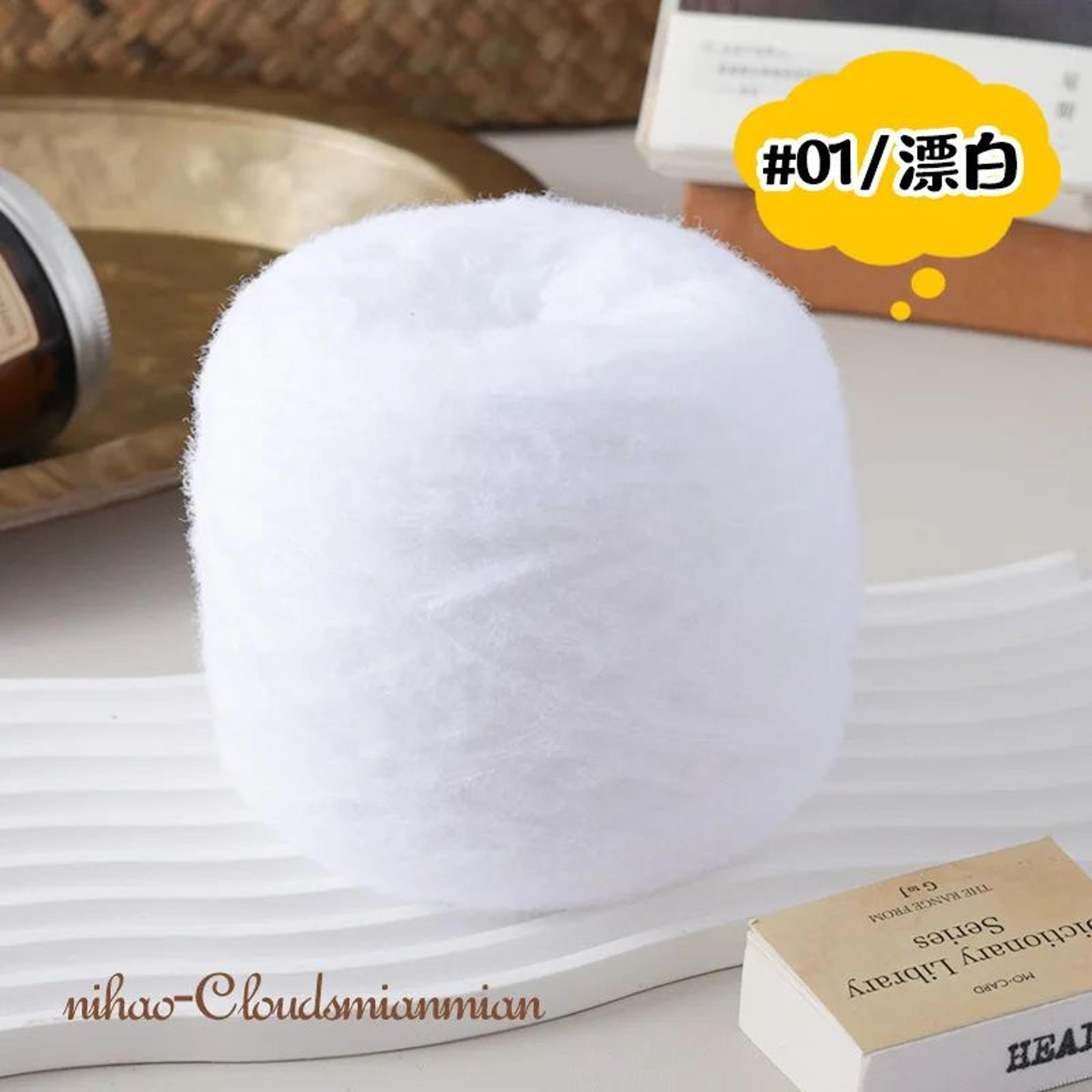 Cloud Cotton Yarn 100g Milk Mousse Knitting Yarn For Crochet And DIY Crafts 2